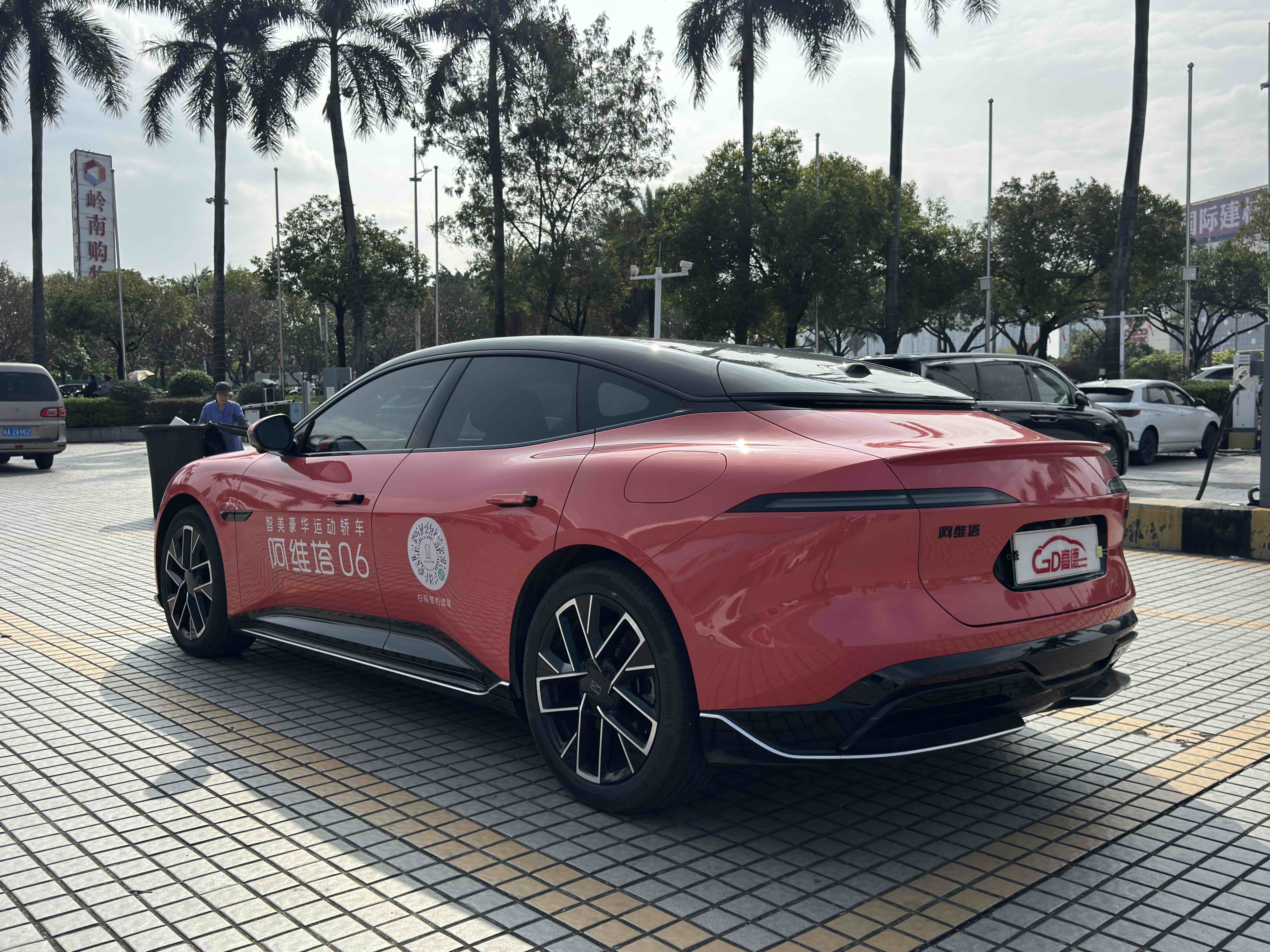 Avatr 06 2025 car image #7