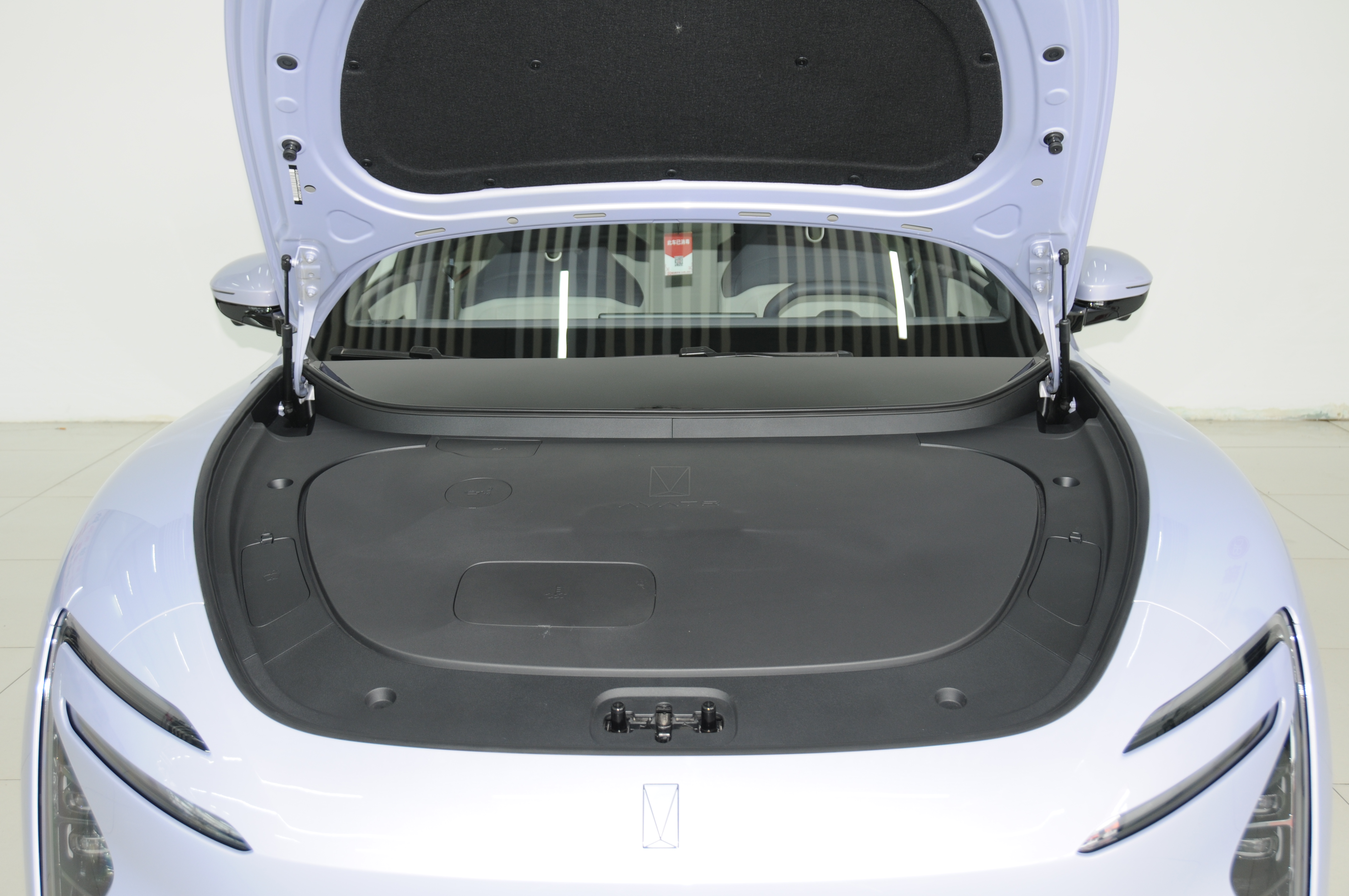 Avatr 06 2025 car image #7