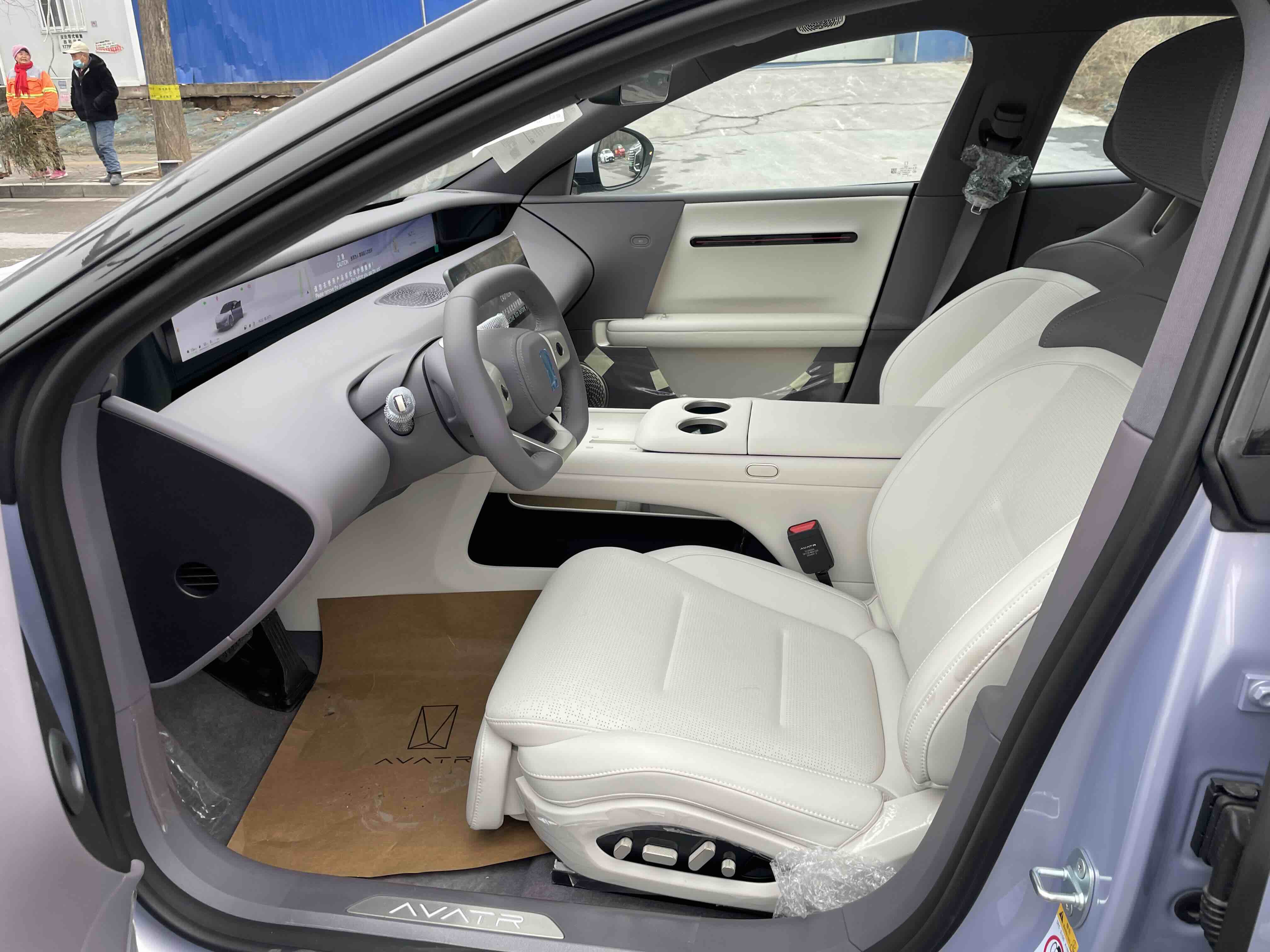 Avatr 06 2026 imagem de carro #7