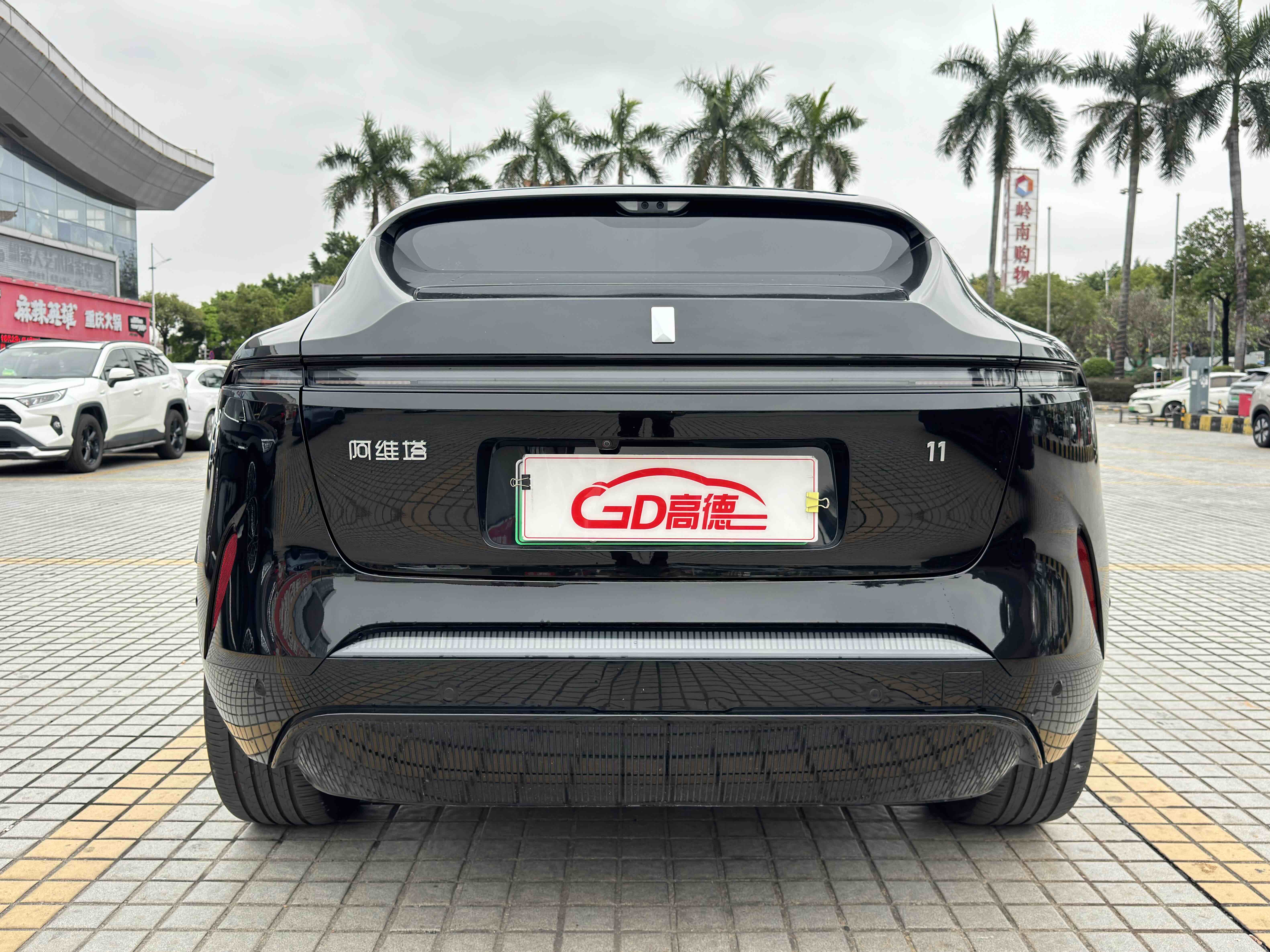 Avatr 11 2025 imagem de carro #7