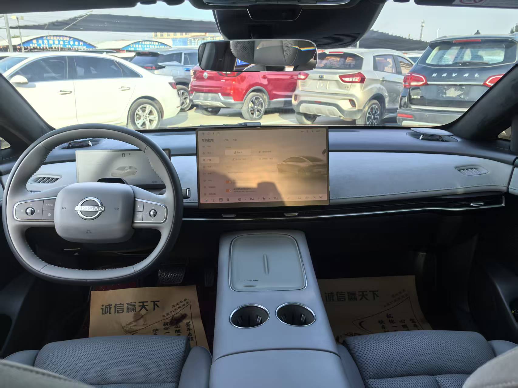 日产 日产N7 2025 汽车图片 #7