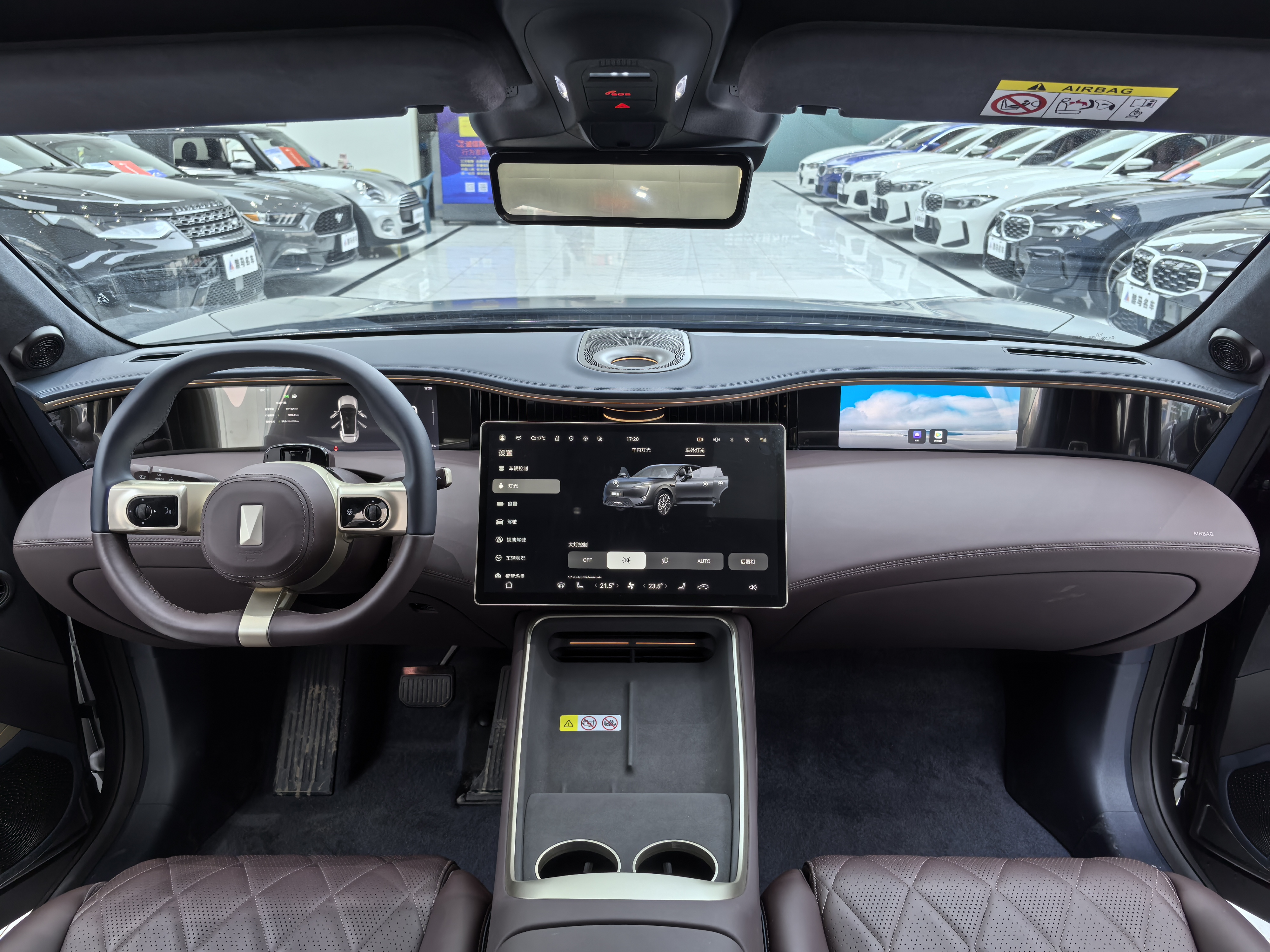 Avatr 11 2025 imagen de coche #7