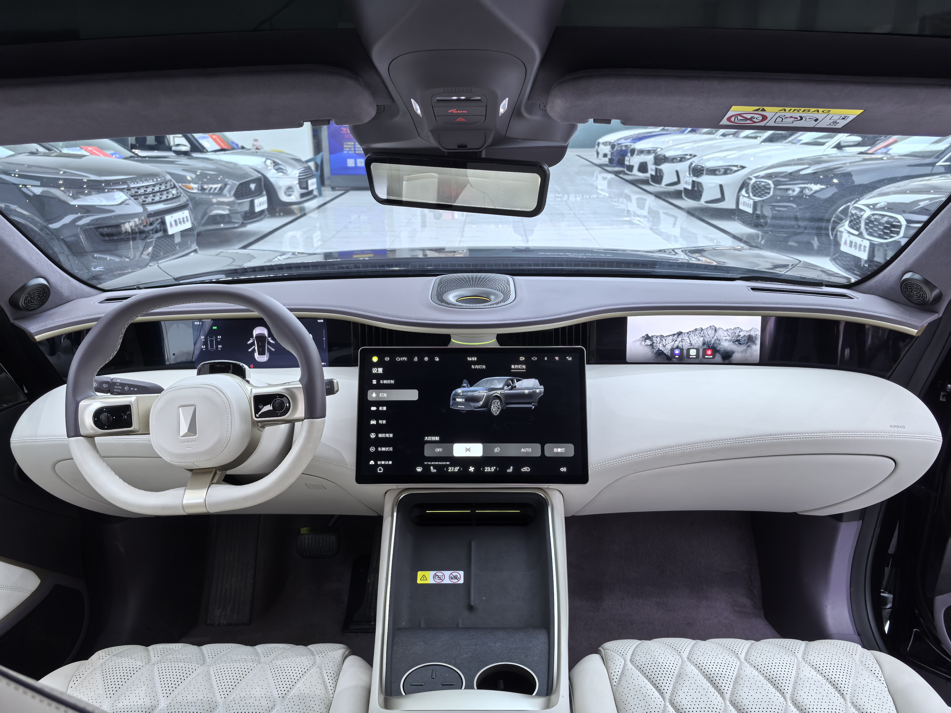 Avatr 11 2025 image de voiture #7