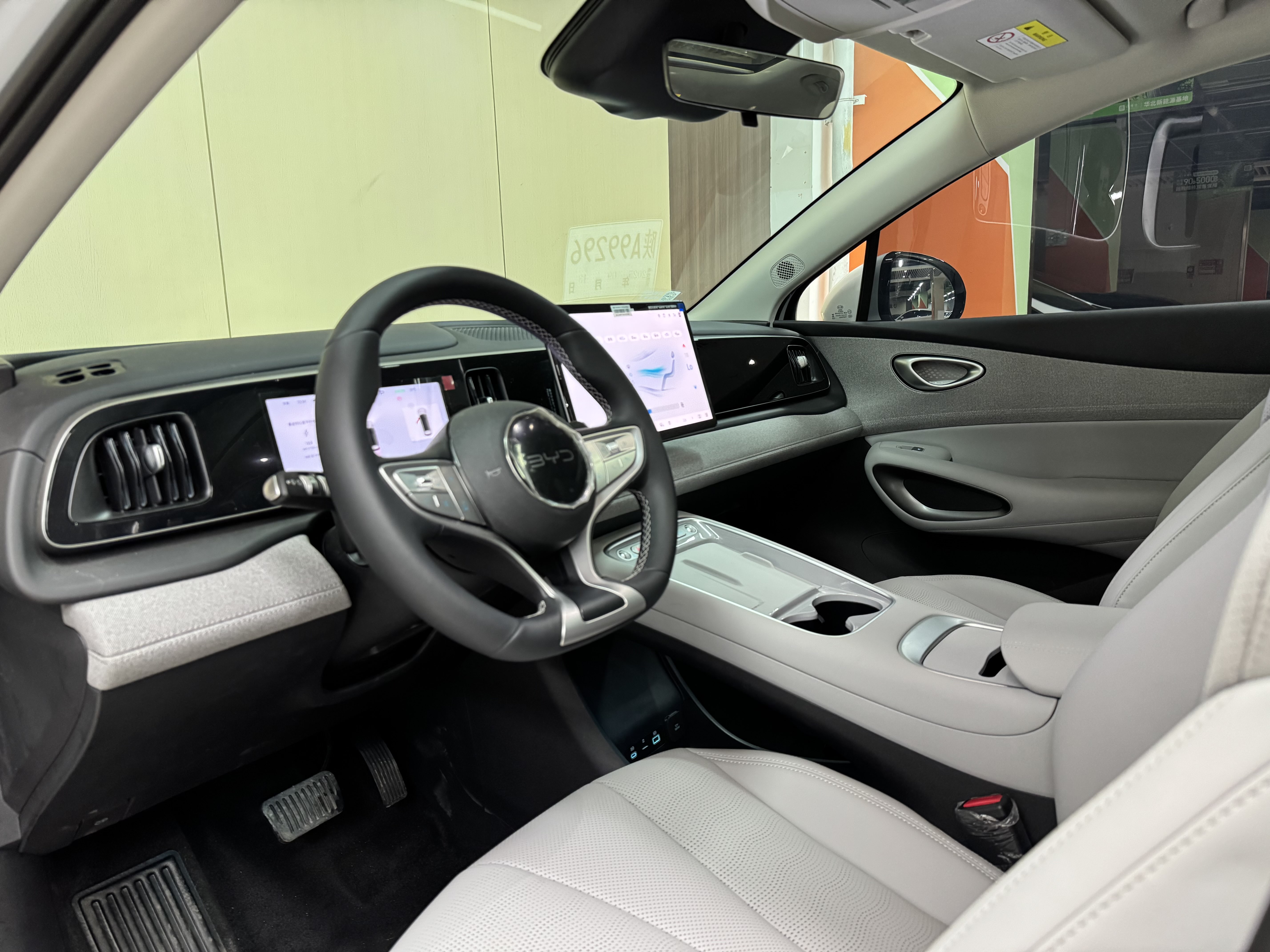 BYD Sea Lion 05 EV 2025 #7 BYD Sea Lion 05 EV 2025 car image #7