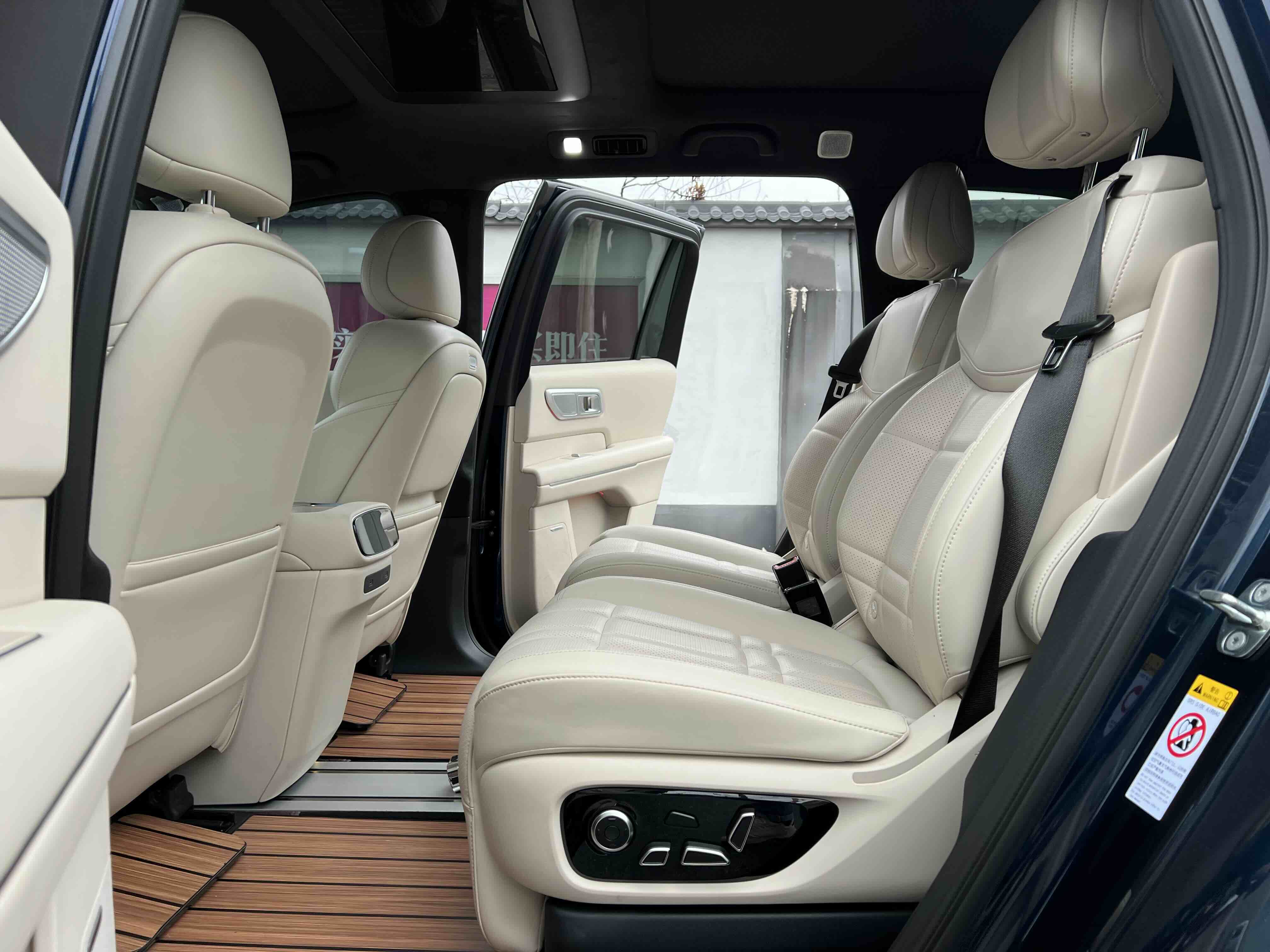 Deepal S09 2025 car image #7