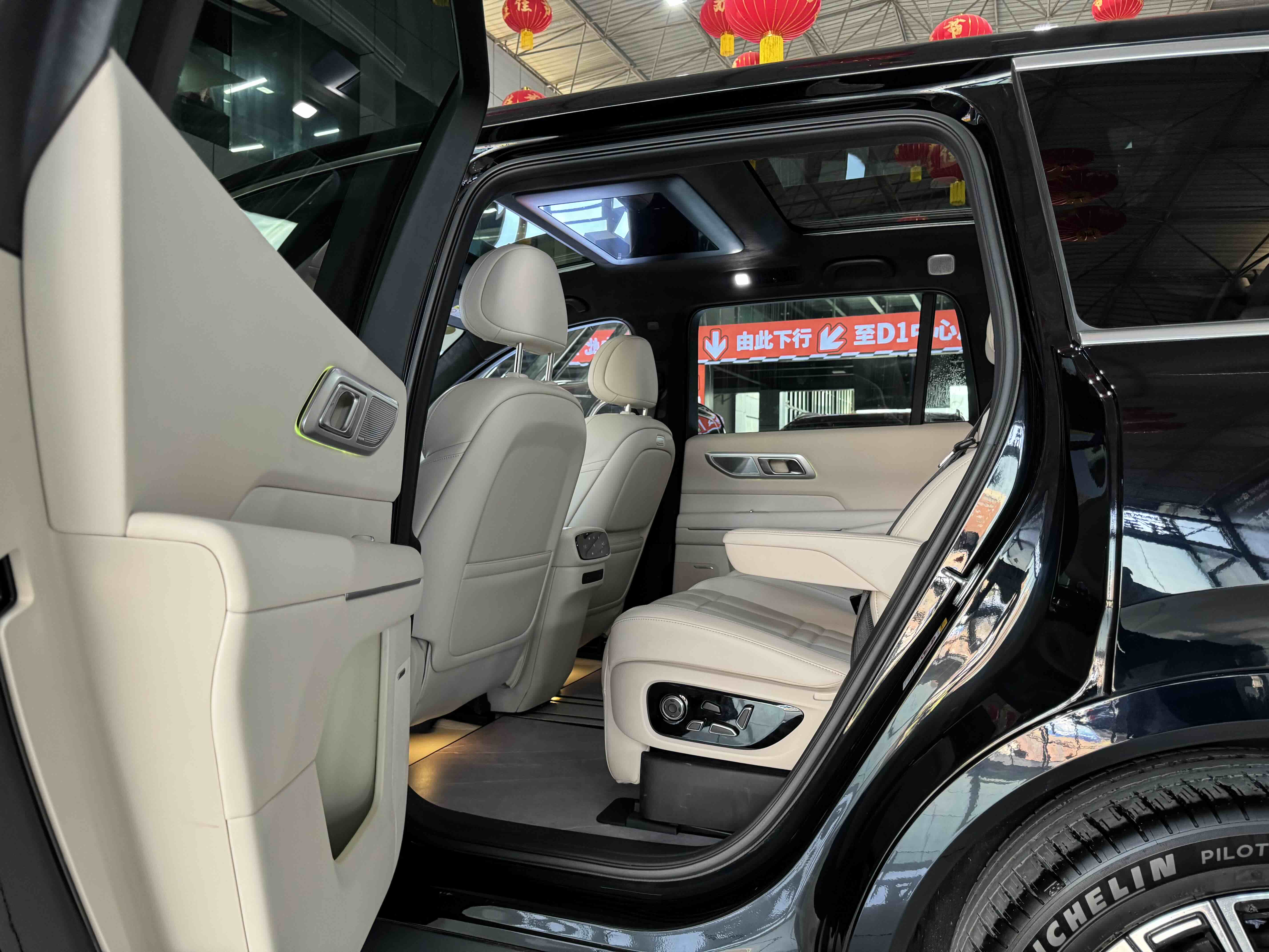 Deepal S09 2025 car image #7