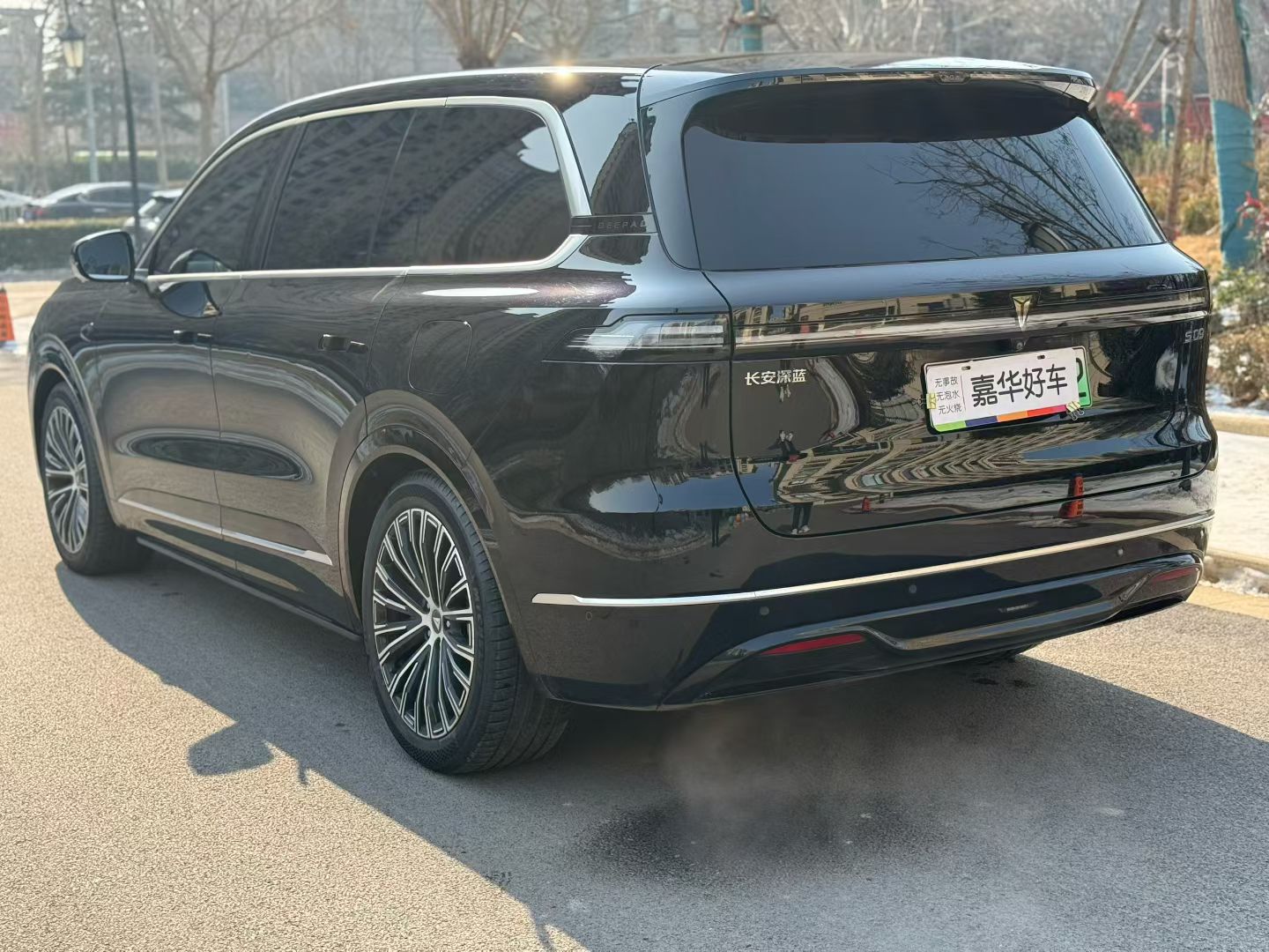 Deepal S09 2025 #7 Deepal S09 2025 car image #7