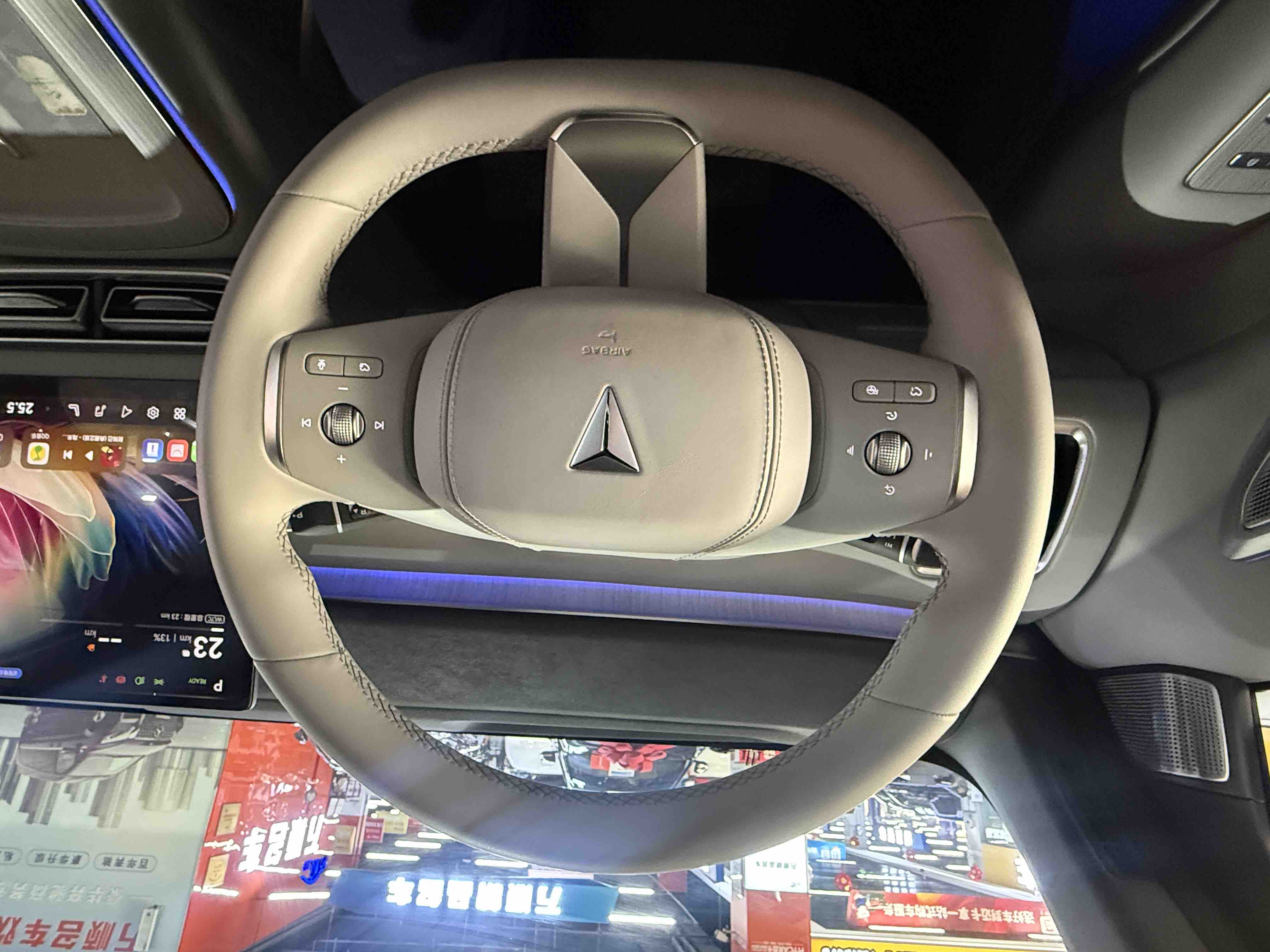 Deepal S09 2025 #7 Deepal S09 2025 immagine di auto #7