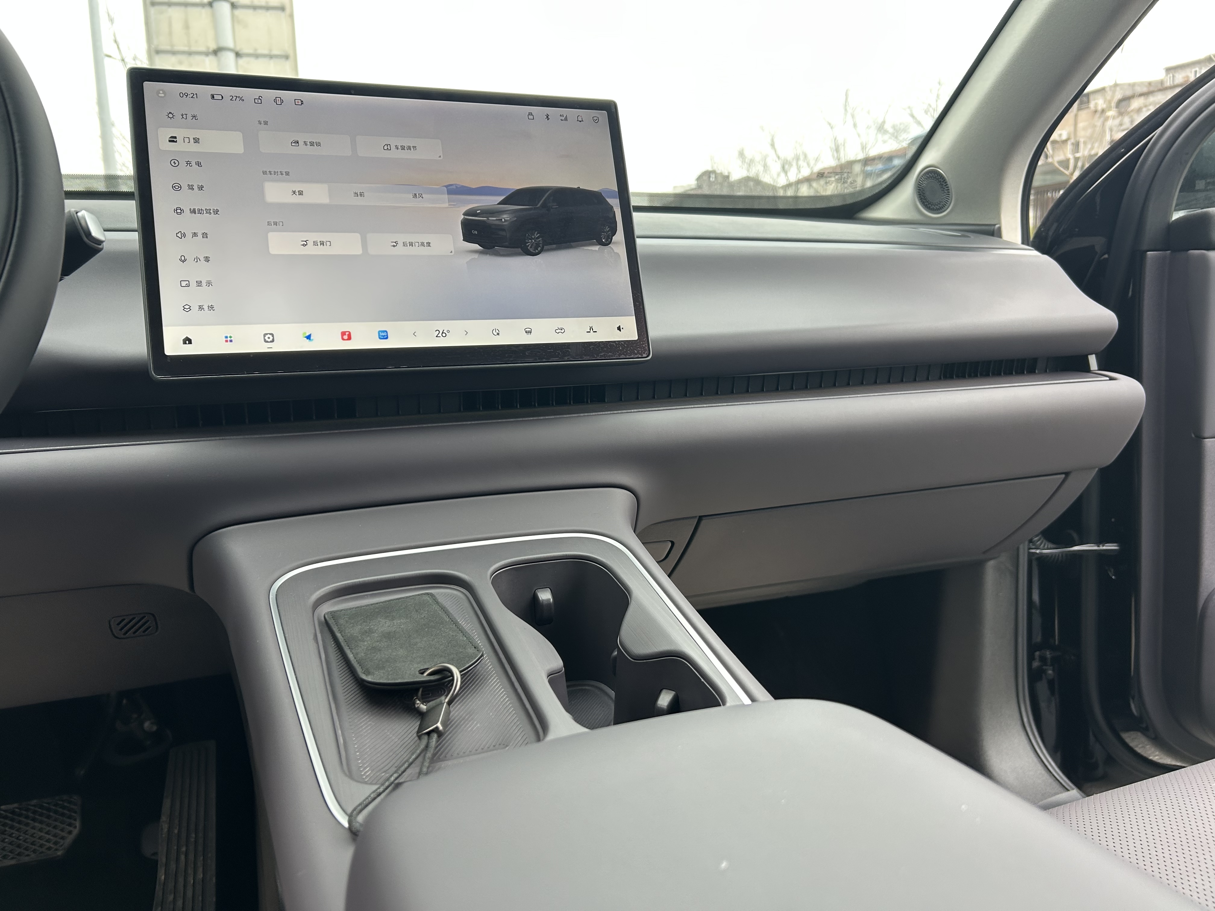 零跑汽车 零跑C10 2025 汽车图片 #7