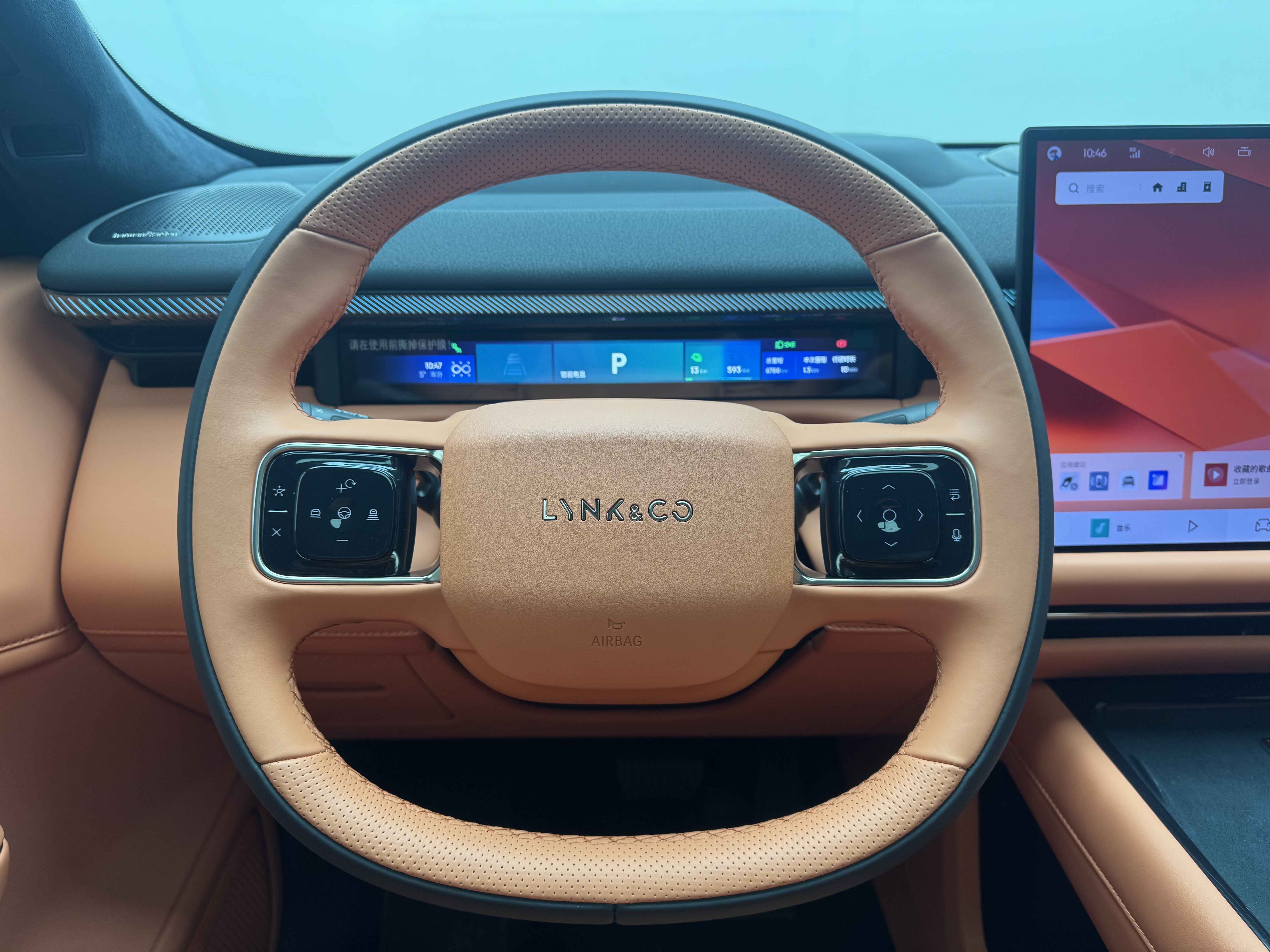 Lynk & Co 900 2025 car image #7