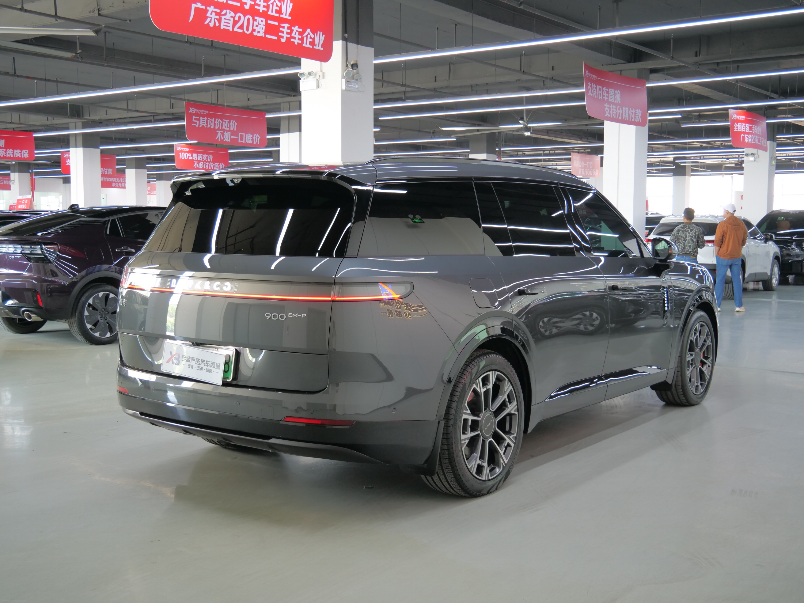 Lynk & Co 900 2025 car image #7