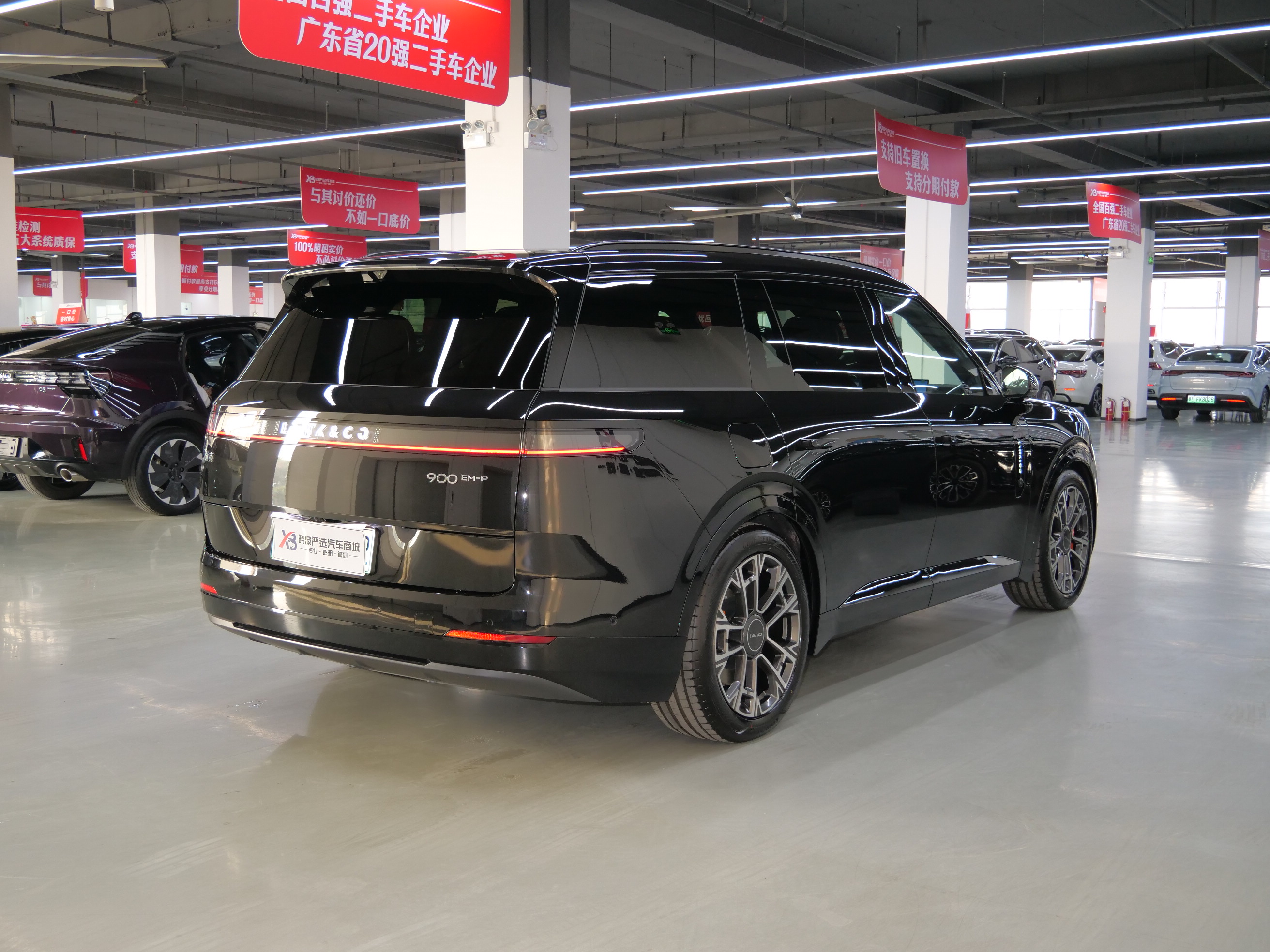 Lynk & Co 900 2025 car image #7
