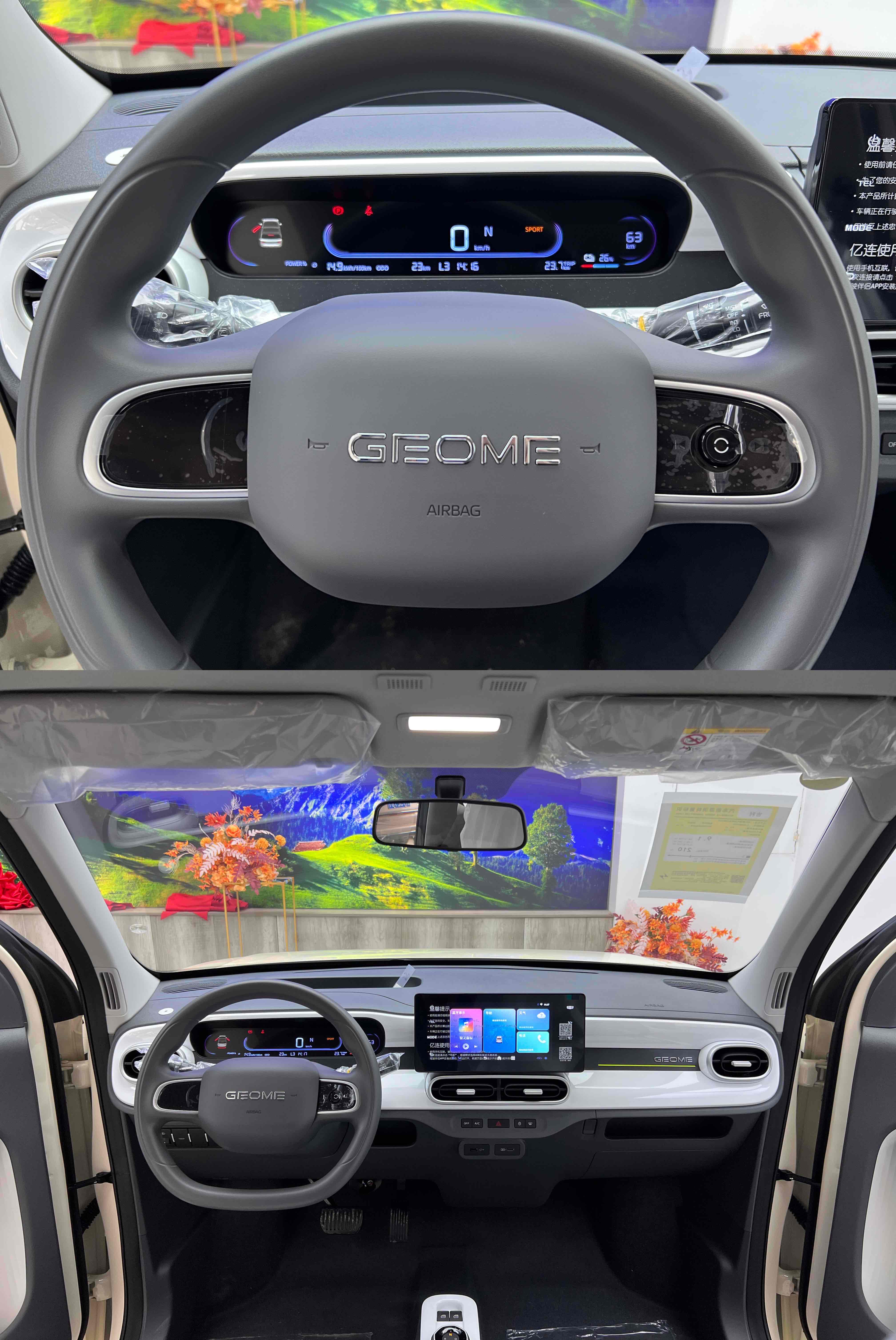 GEELY 2025 #7 GEELY 2025 car image #7