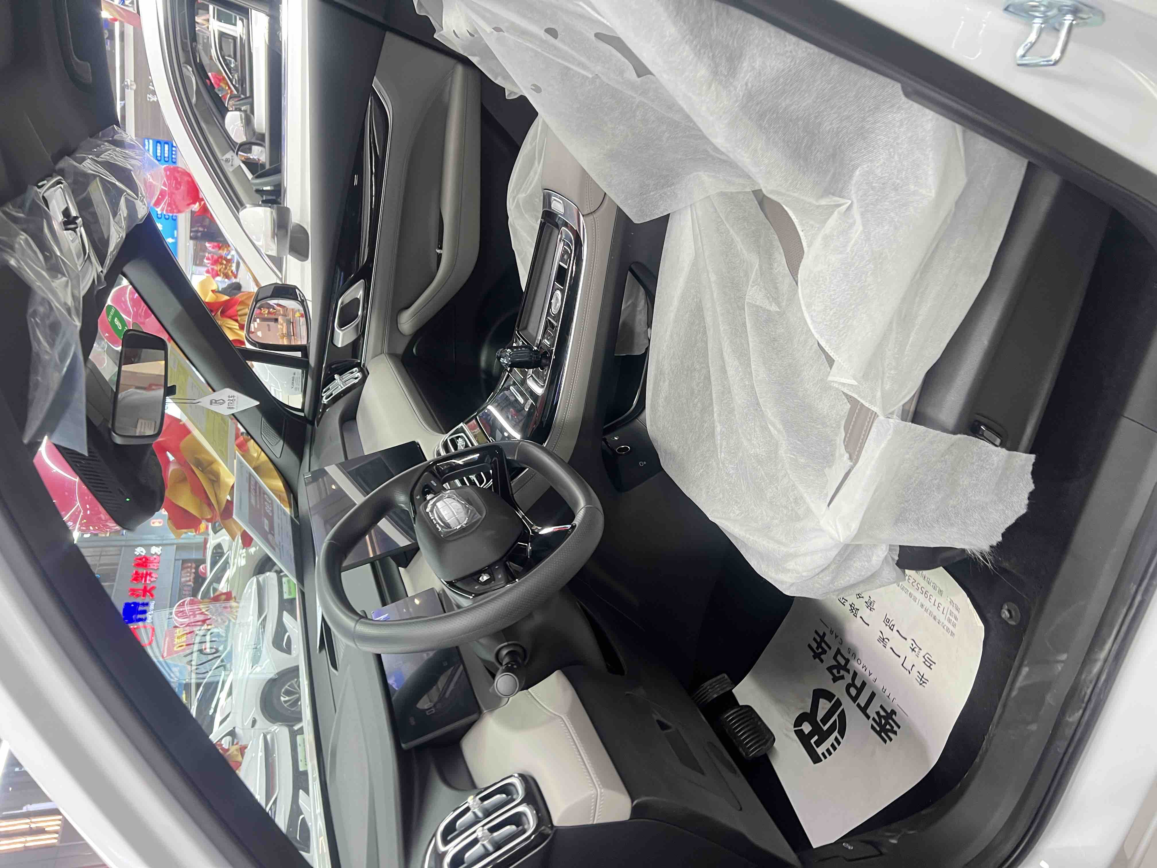 GEELY Boyue L 2026 car image #7