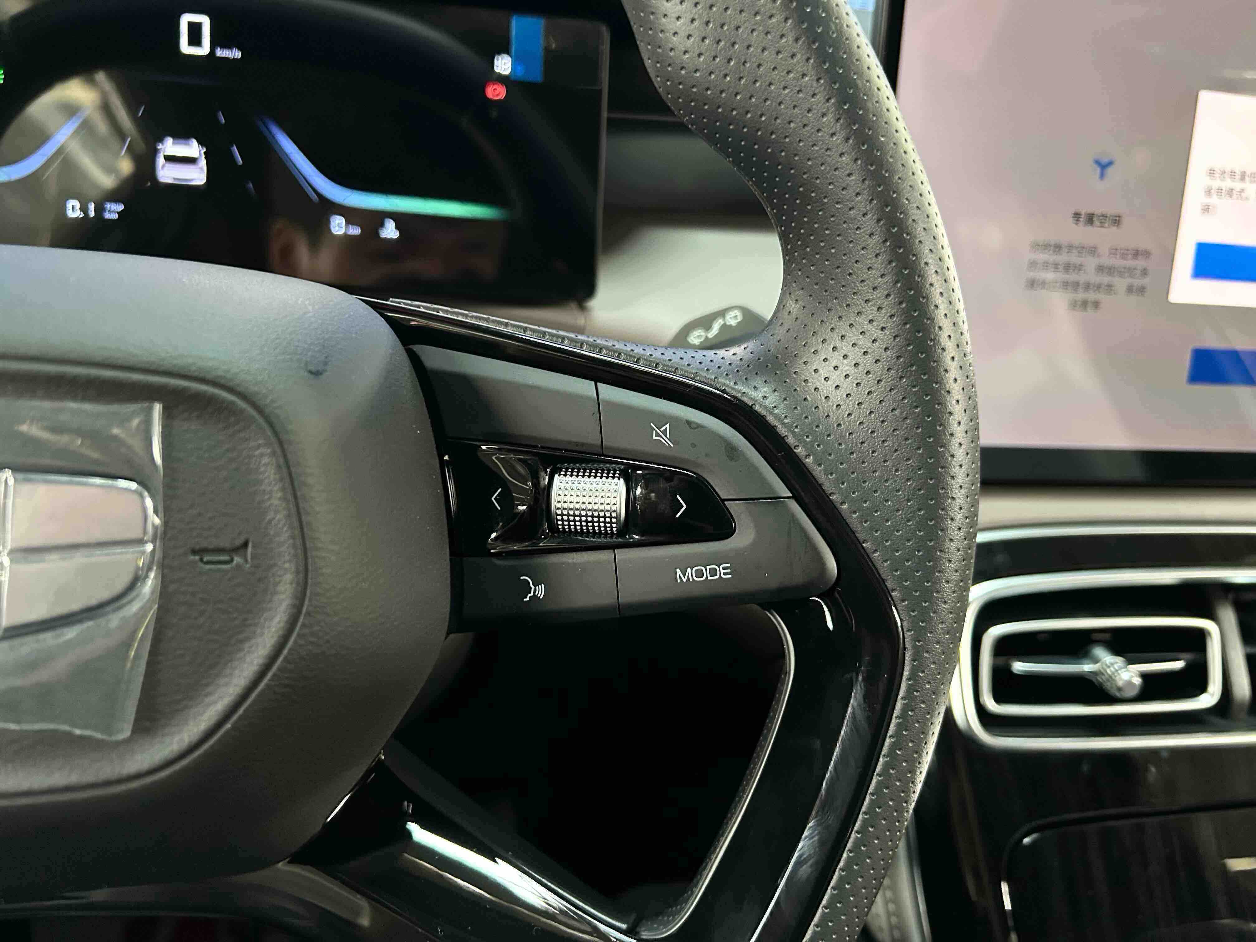 GEELY Boyue L 2026 car image #7
