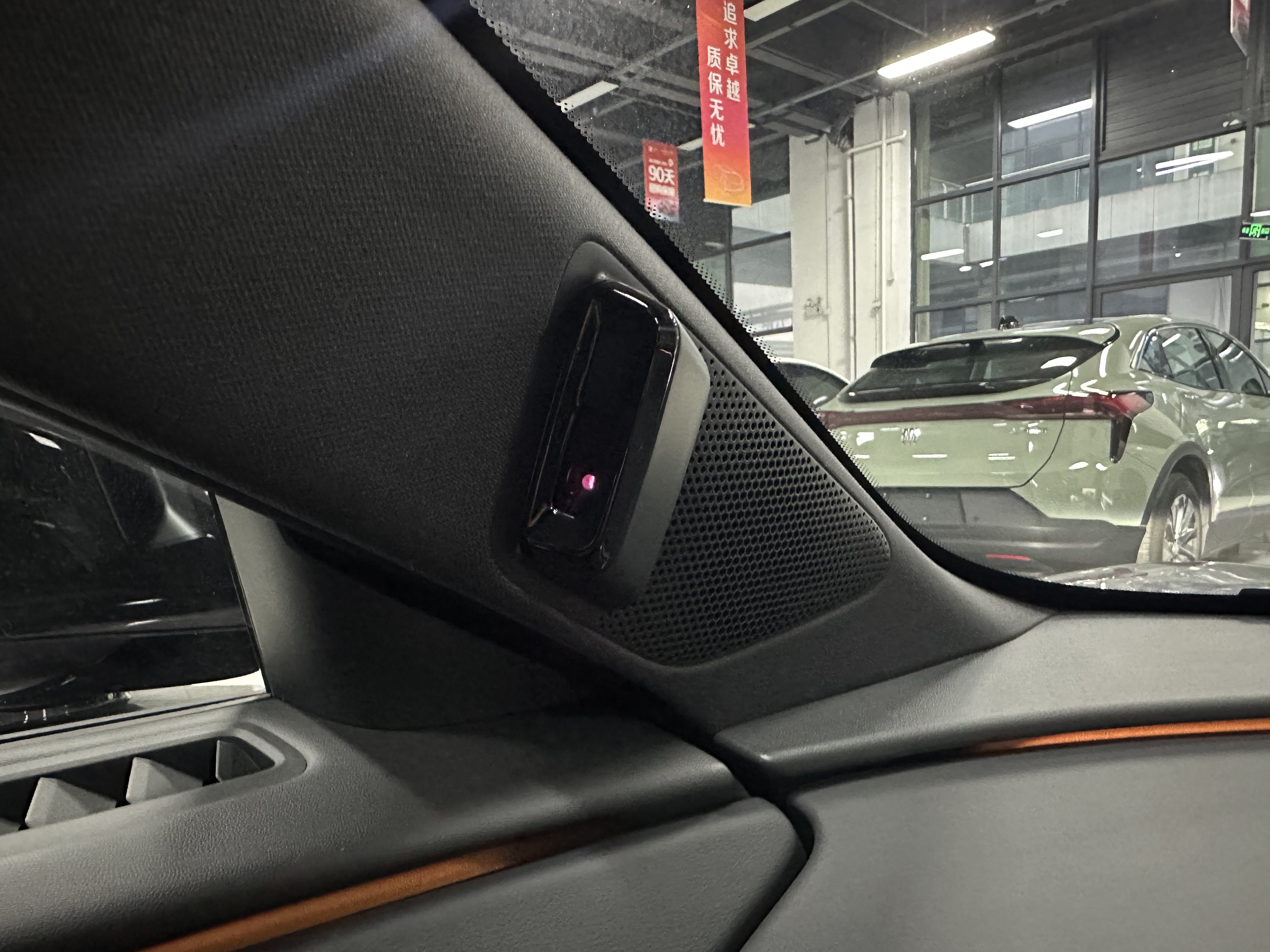 Xpeng MONA M03 2026 #7 Xpeng MONA M03 2026 immagine di auto #7