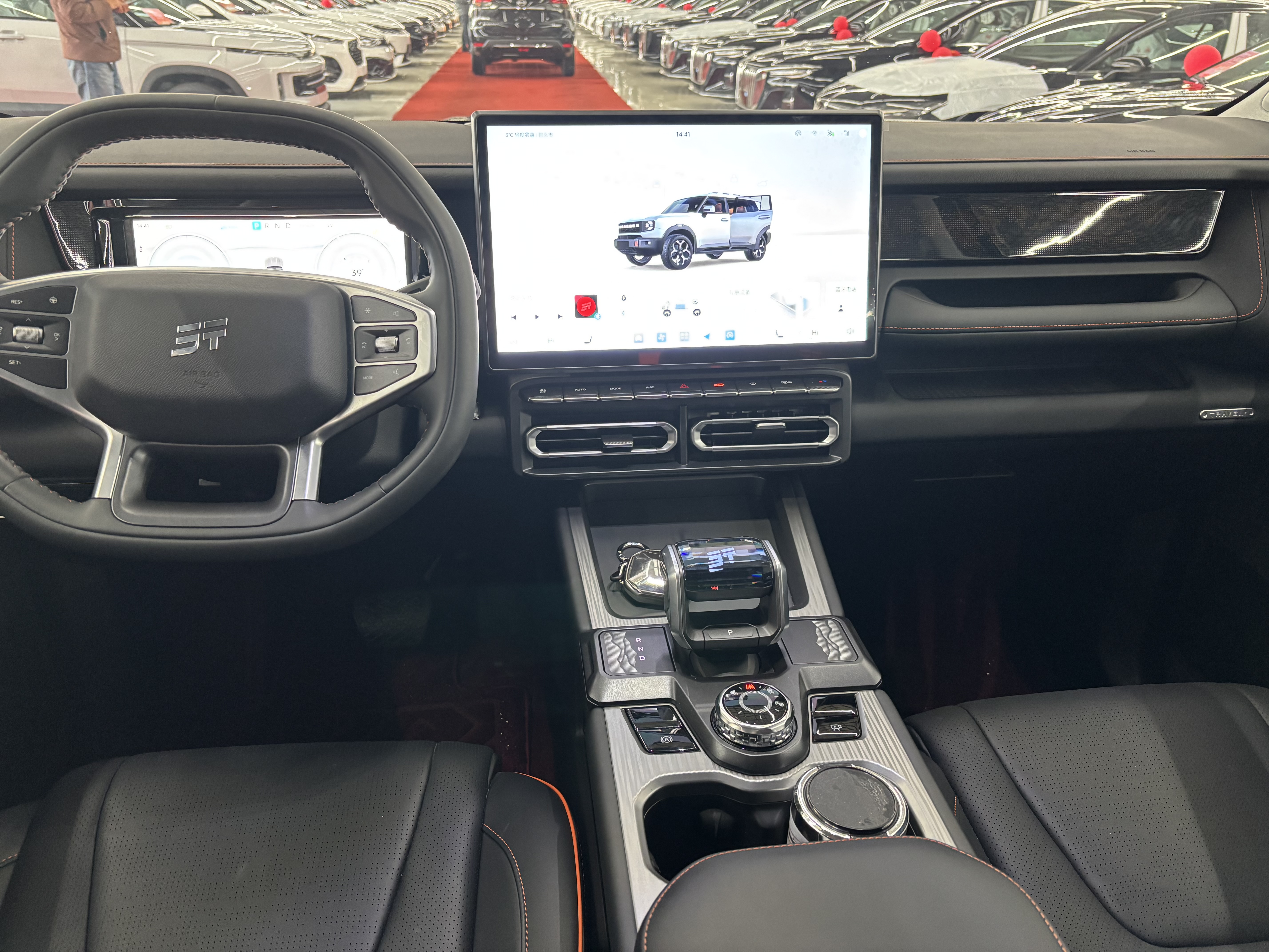 Jetour Shanhai T1 2025 immagine di auto #7