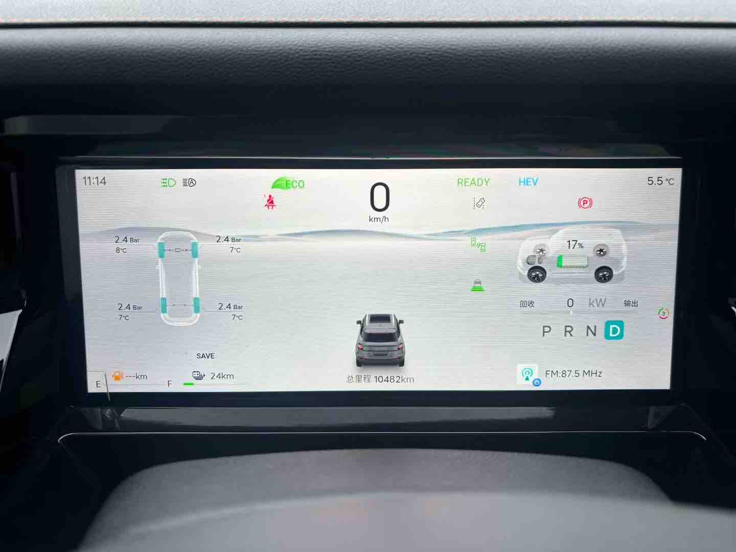 Jetour Shanhai T1 2025 immagine di auto #7