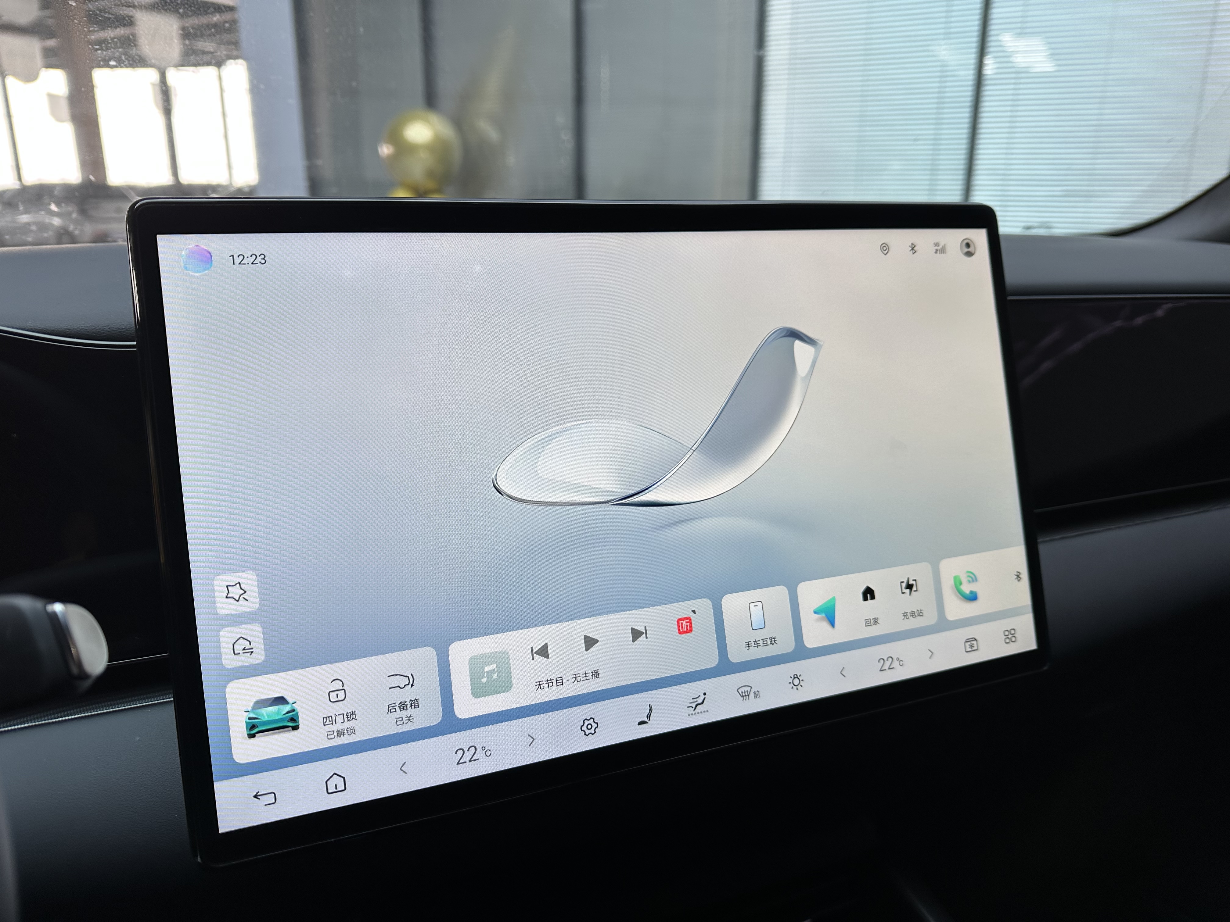 BYD Seal 06 New Energy 2025 car image #7