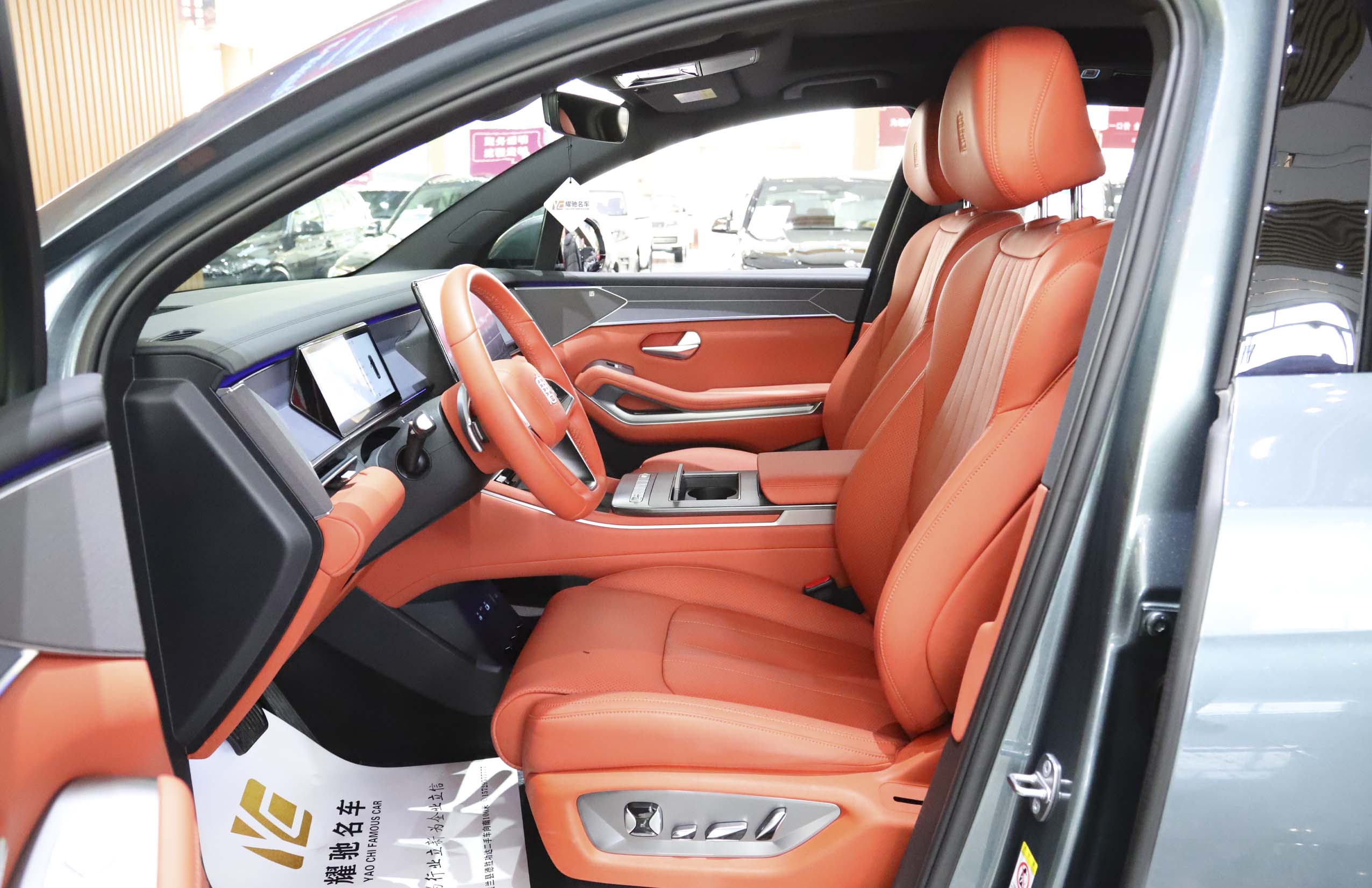 BYD Tang L 2025 immagine di auto #7