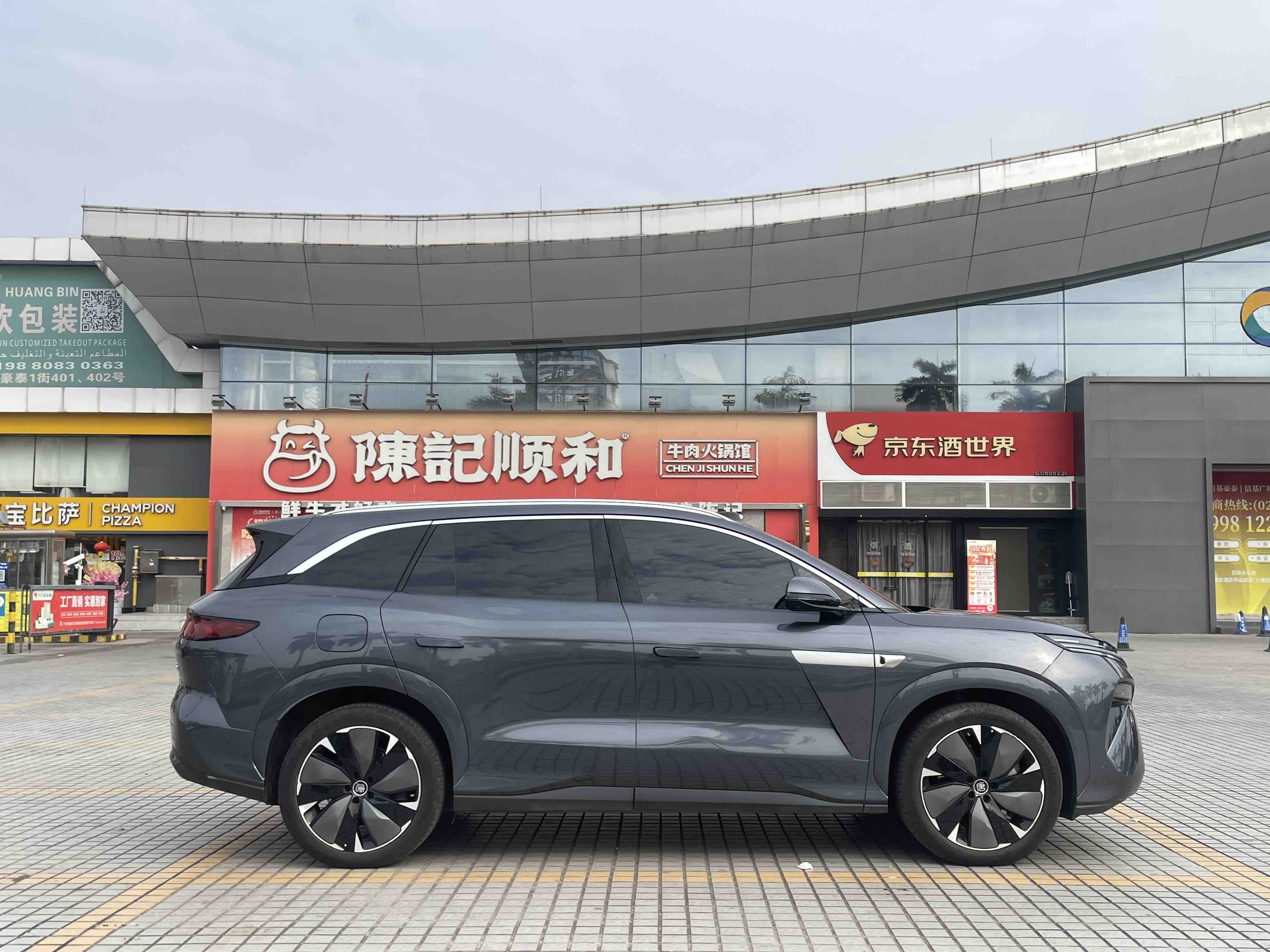 BYD Tang L 2025 immagine di auto #7