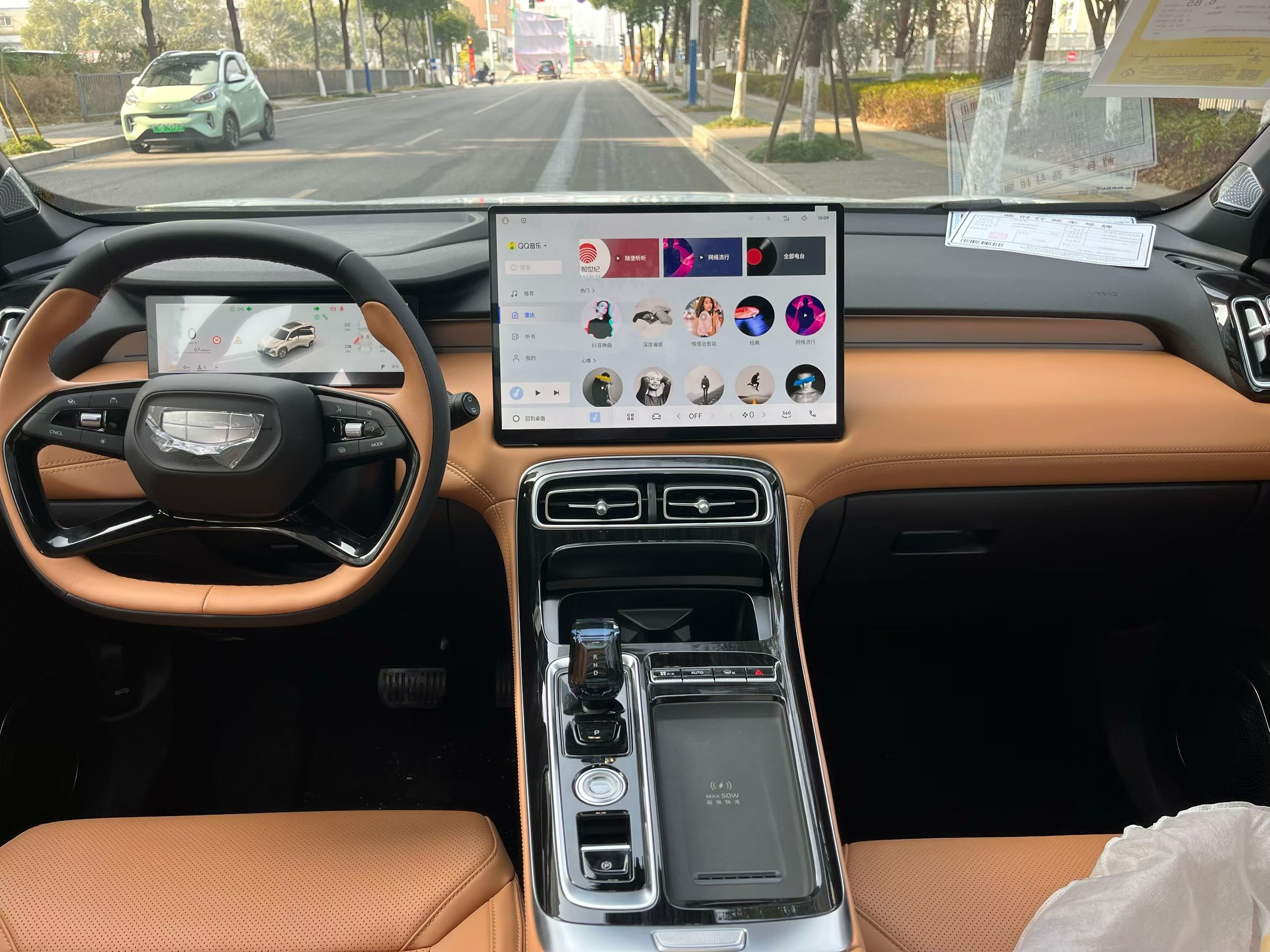 GEELY Boyue L 2026 car image #7