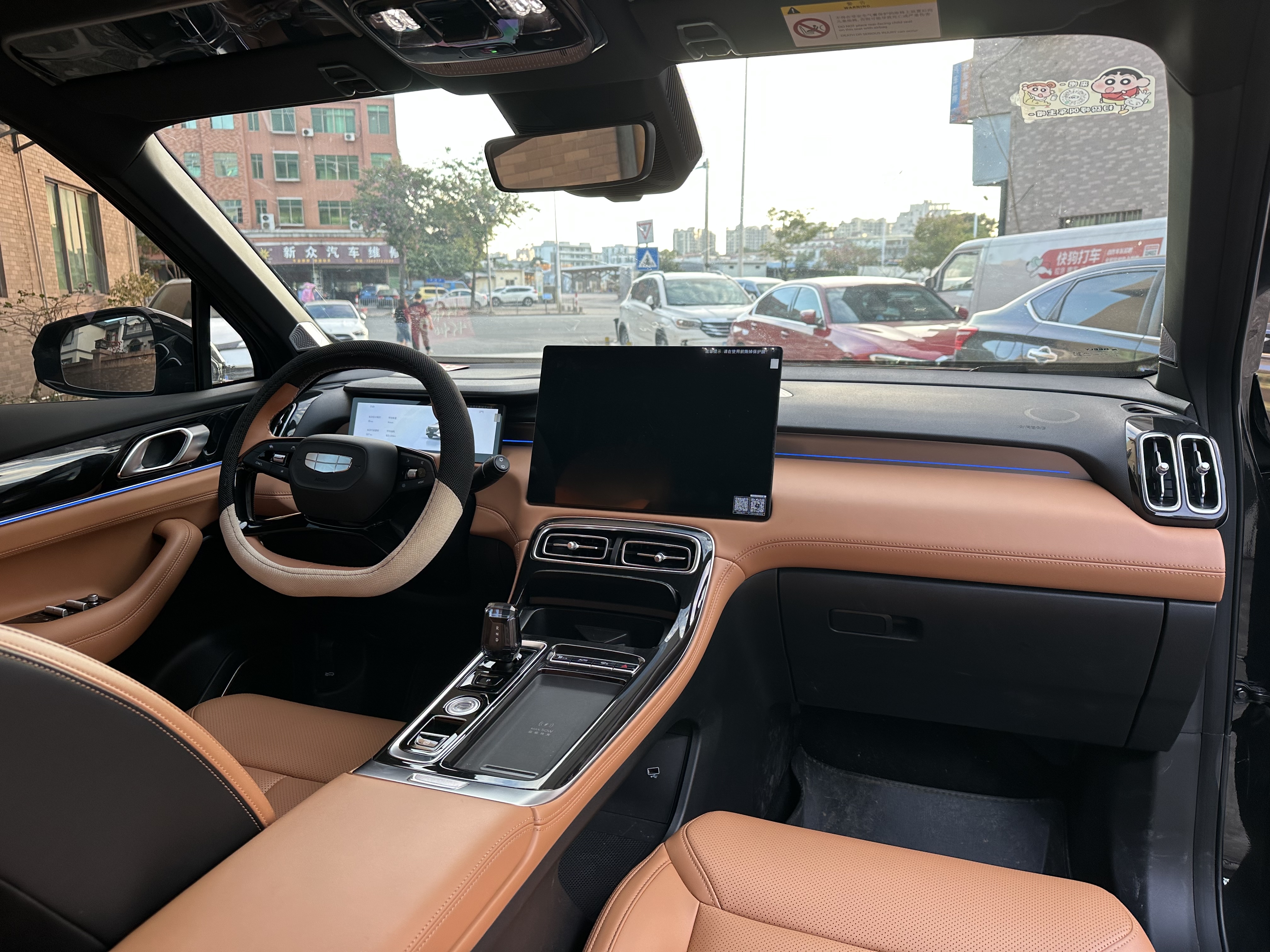 吉利汽车 博越L 2025 汽车图片 #7