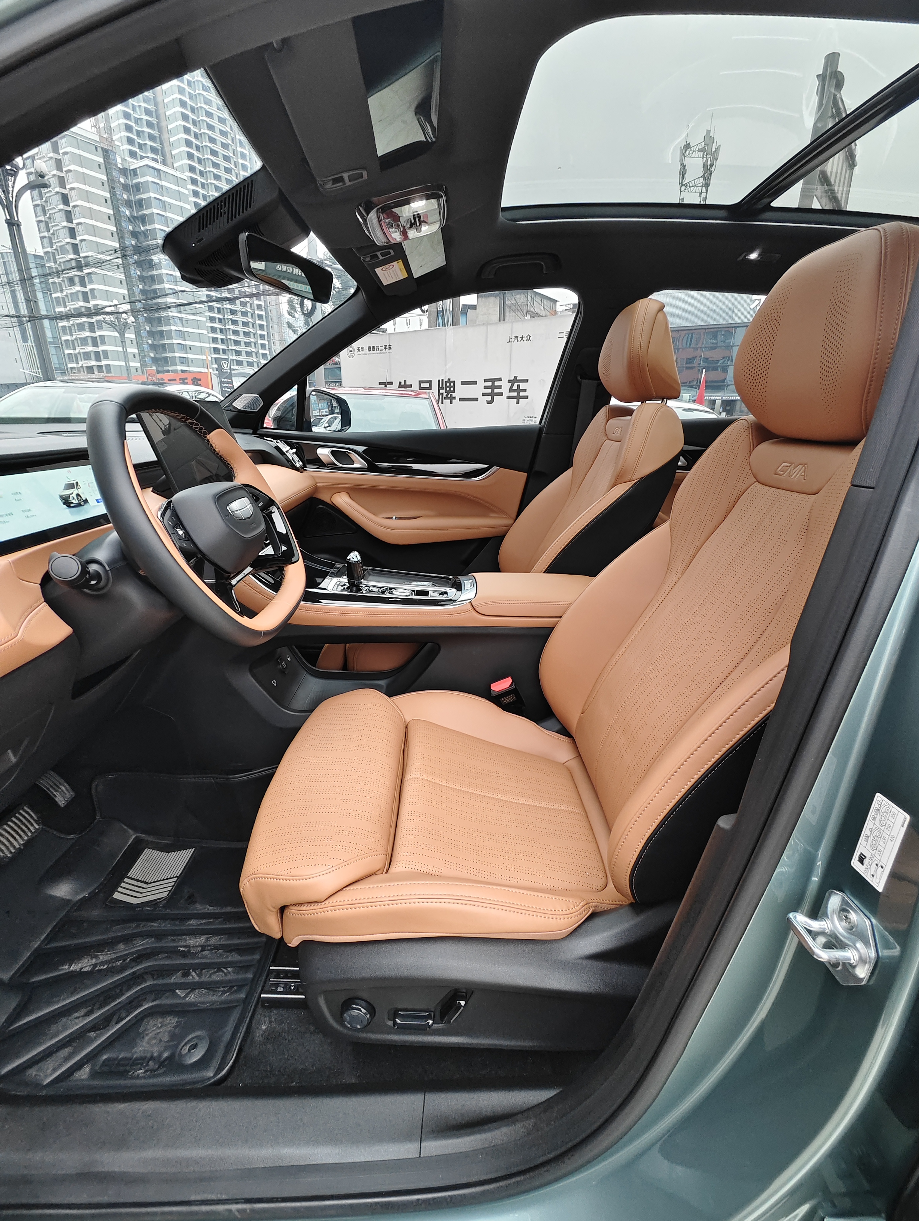 GEELY Boyue L 2025 #7 GEELY Boyue L 2025 car image #7