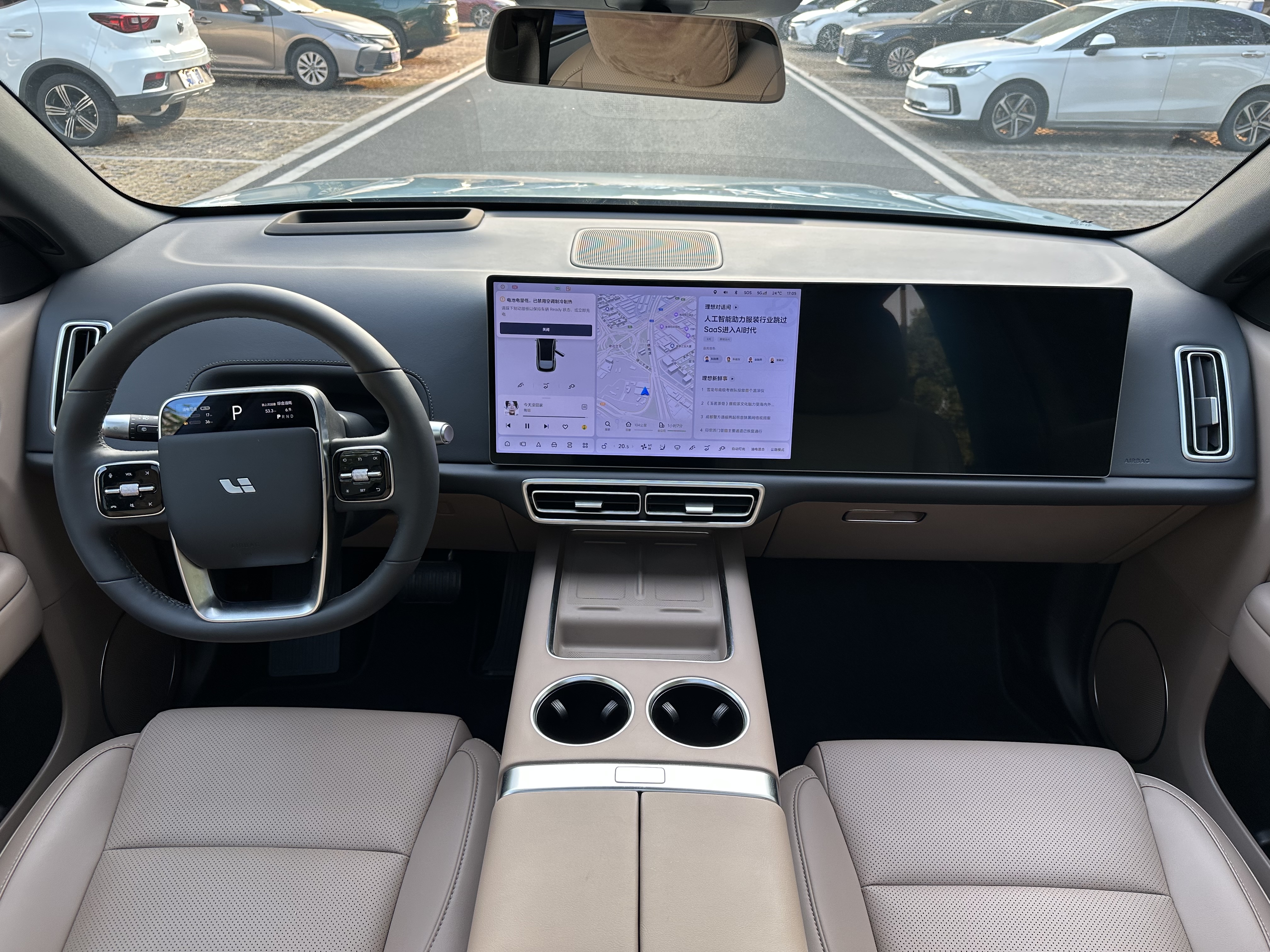 Li L6 2025 imagen de coche #7