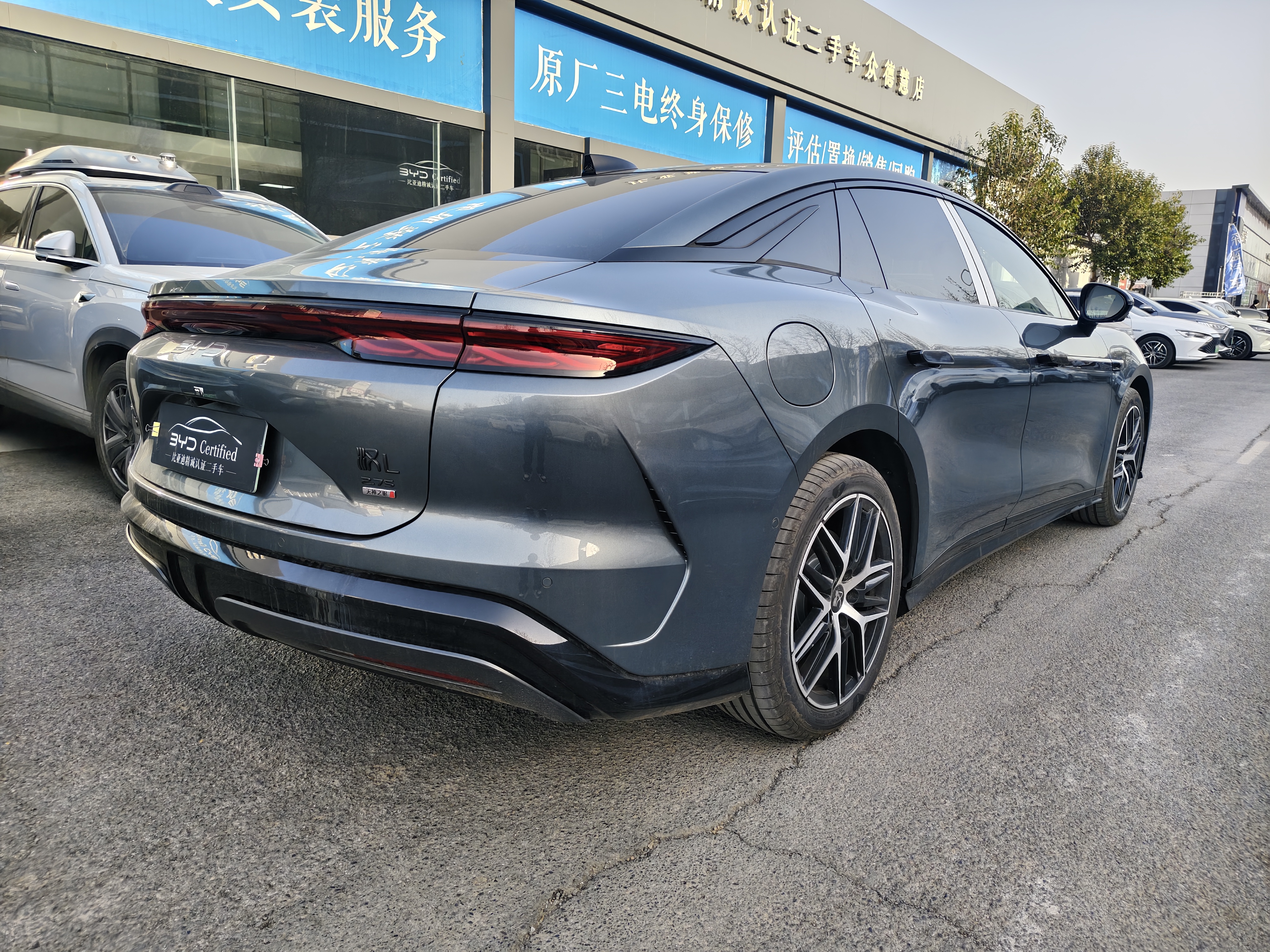 BYD HanL 2025 #7 BYD HanL 2025 car image #7