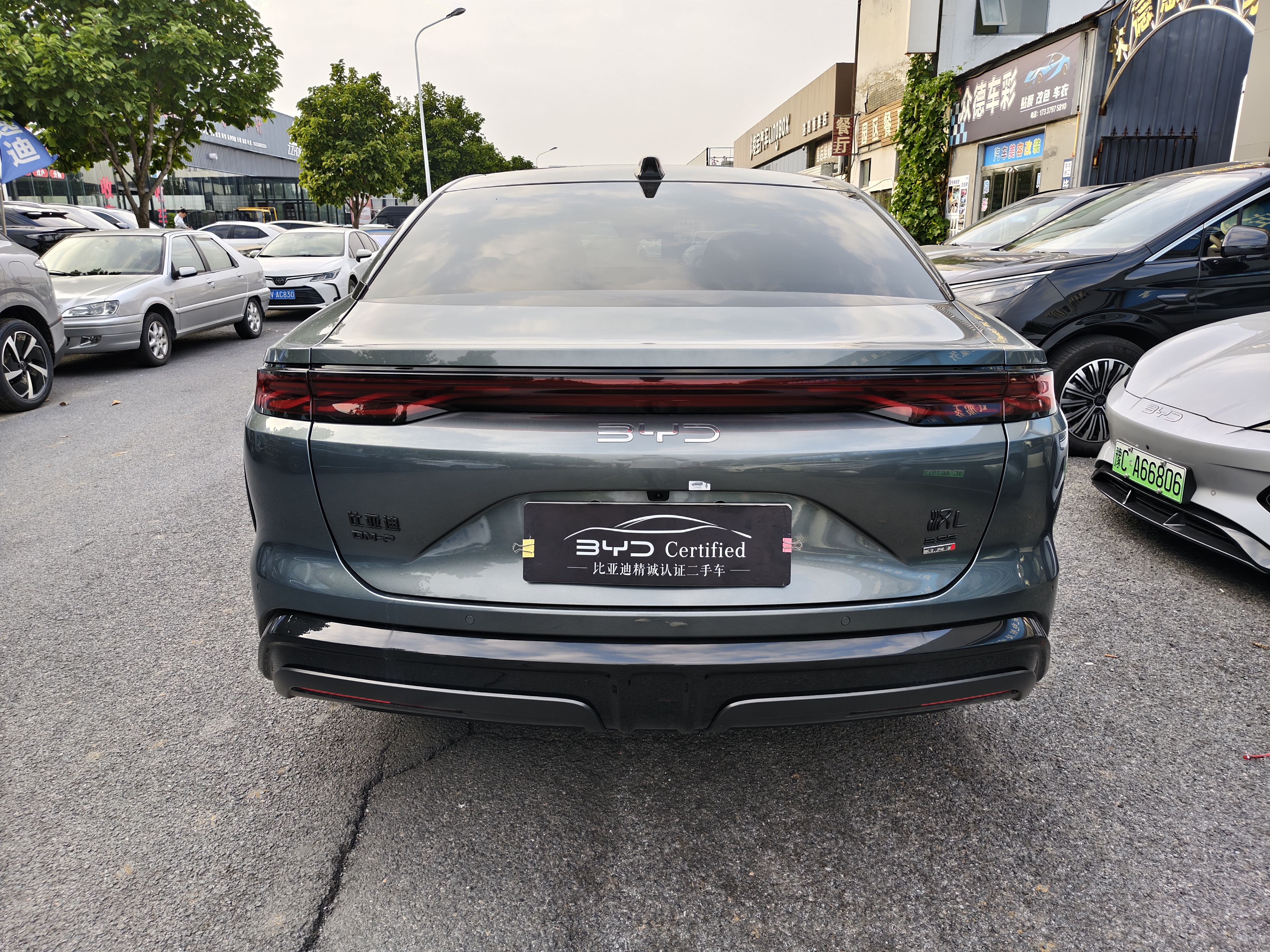 BYD HanL 2025 #7 BYD HanL 2025 صورة سيارة #7