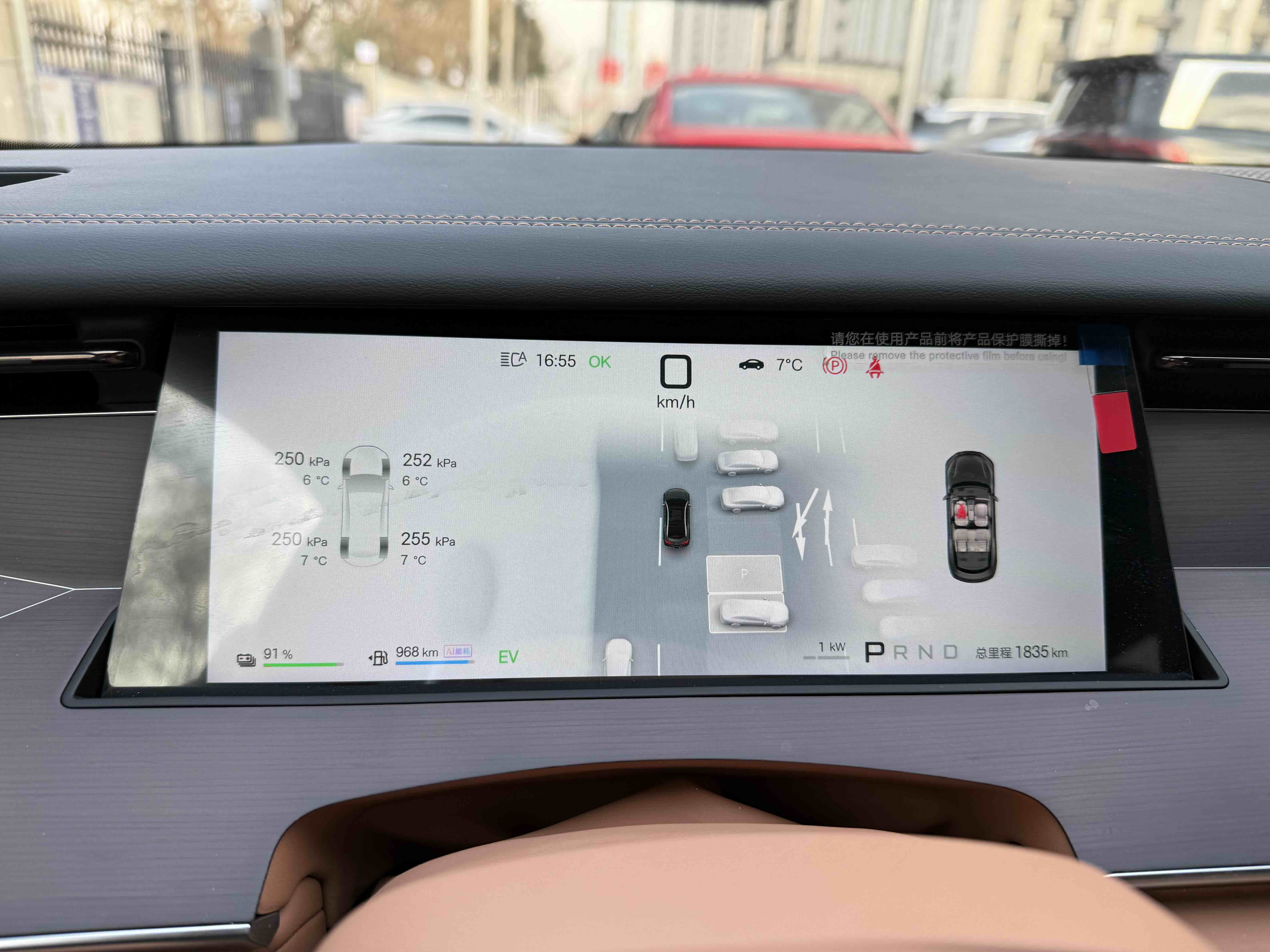 BYD HanL 2025 #7 BYD HanL 2025 car image #7