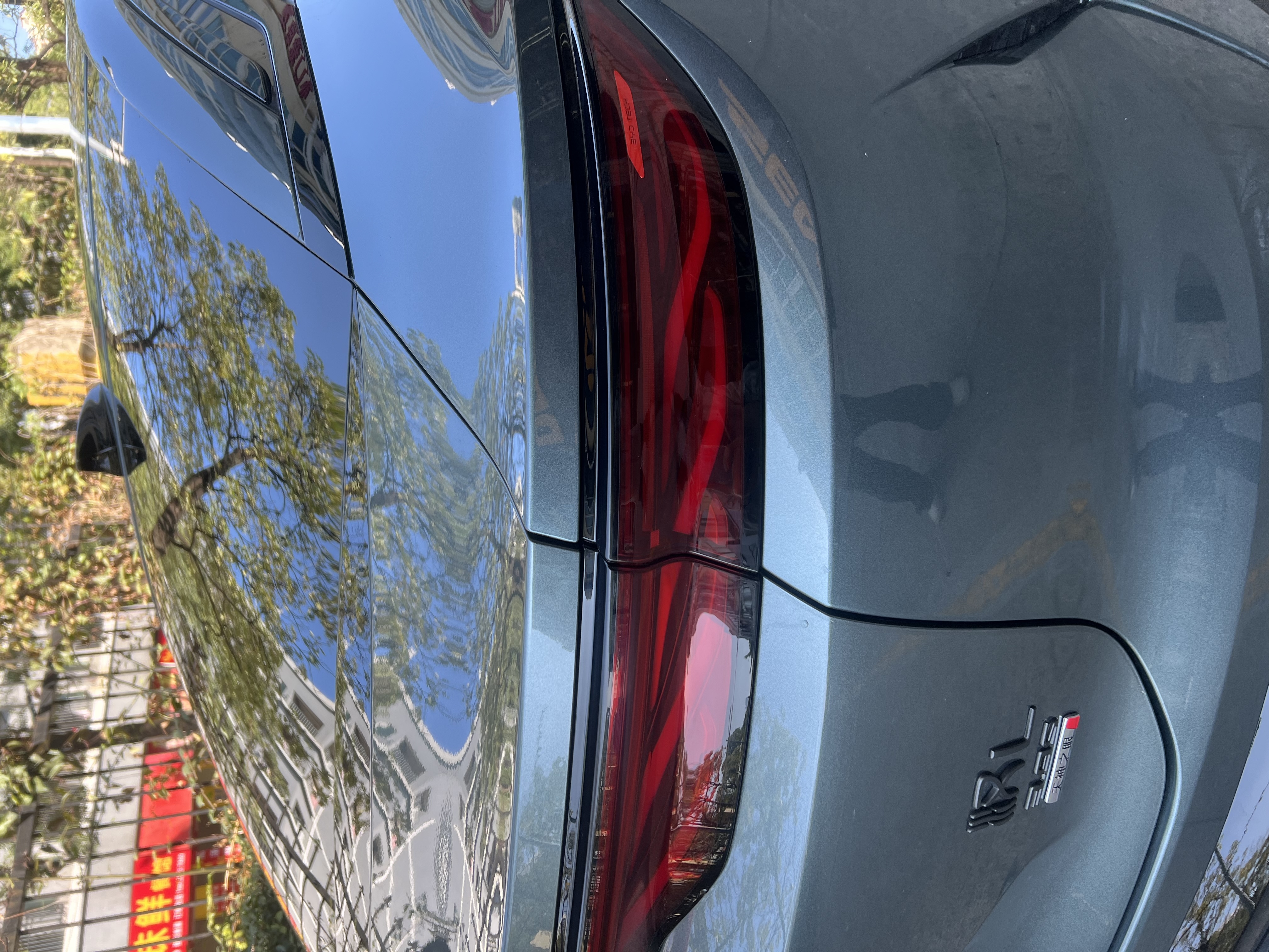 BYD HanL 2025 صورة سيارة #7