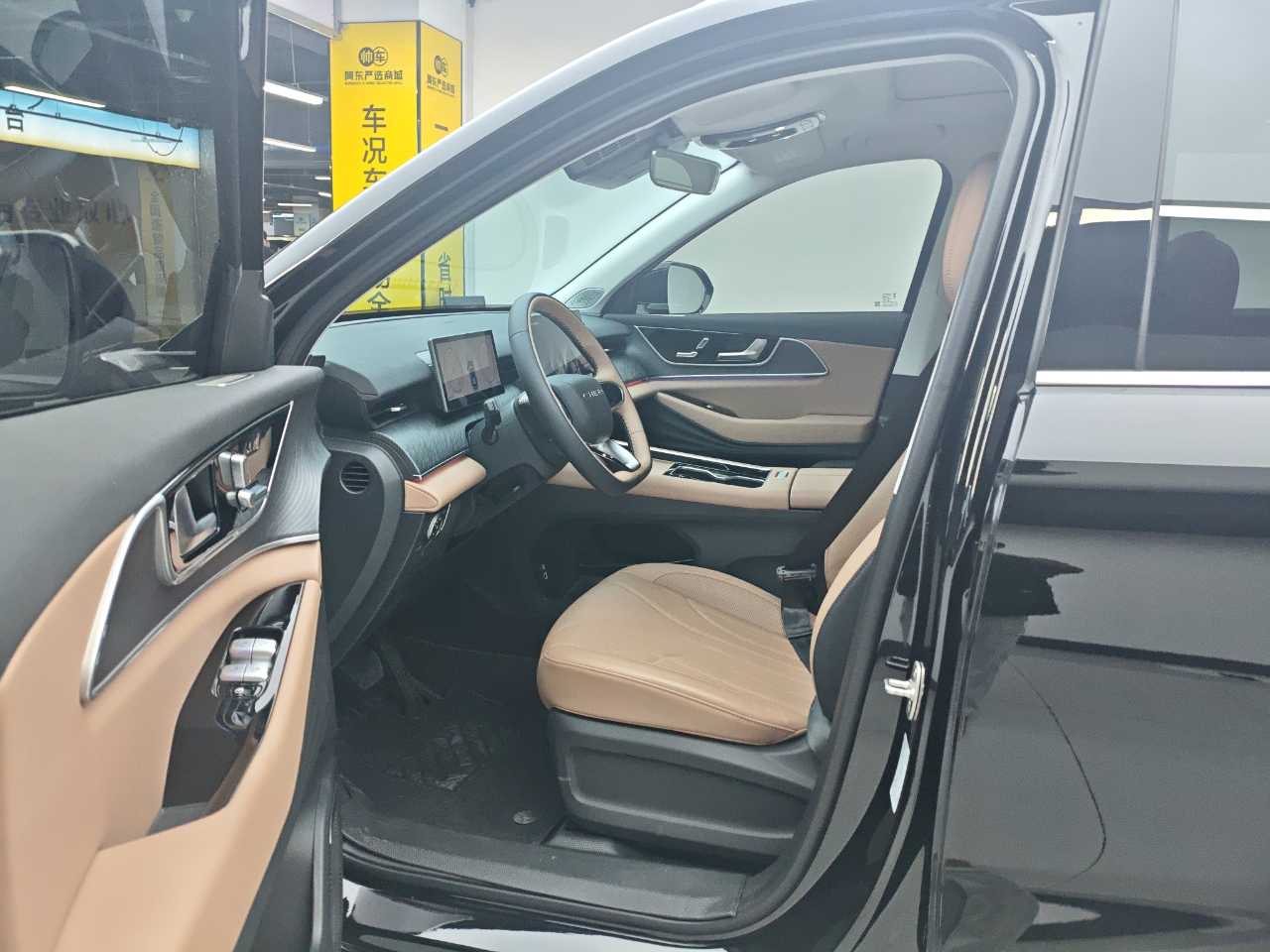 Chery Tiggo8L 2025 imagem de carro #7