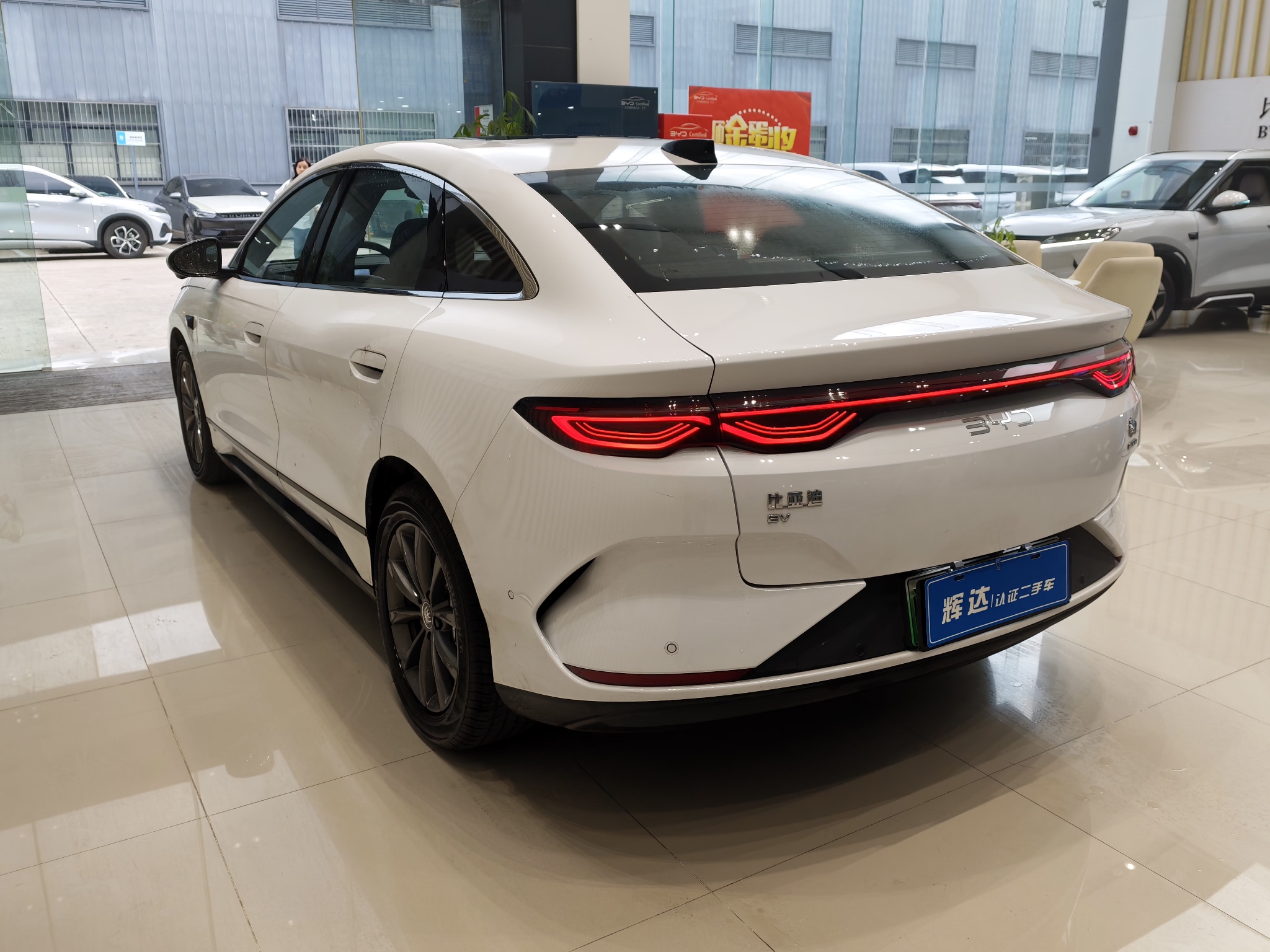 BYD Qin L 2025 car image #7