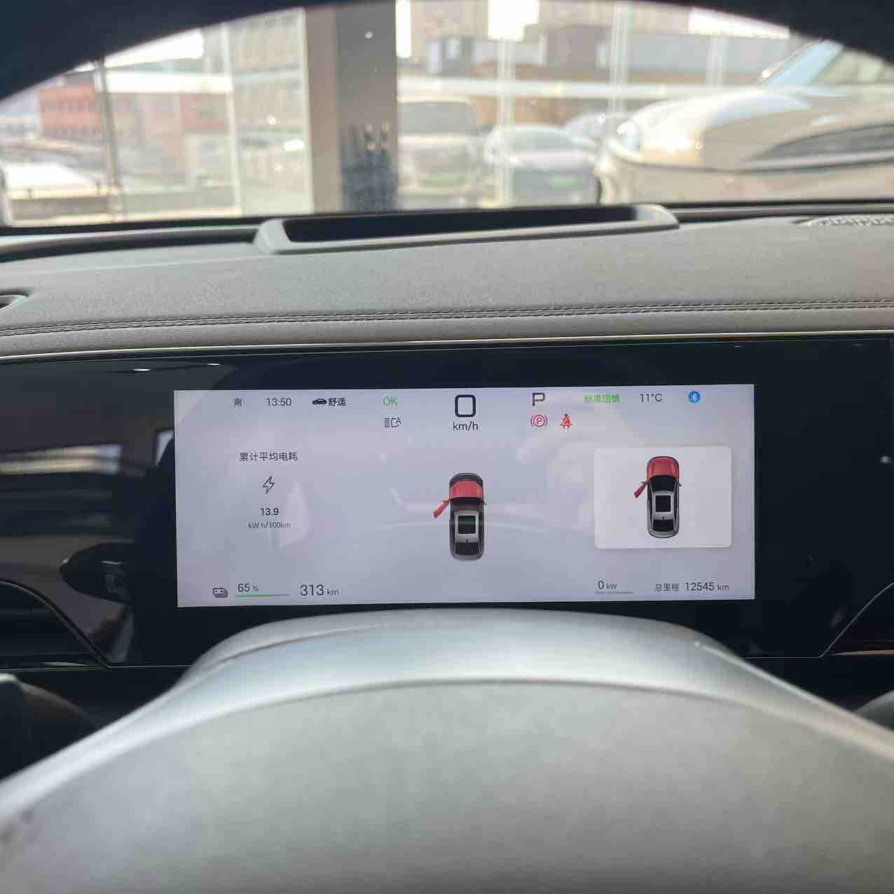 BYD Qin L 2025 #7 BYD Qin L 2025 car image #7