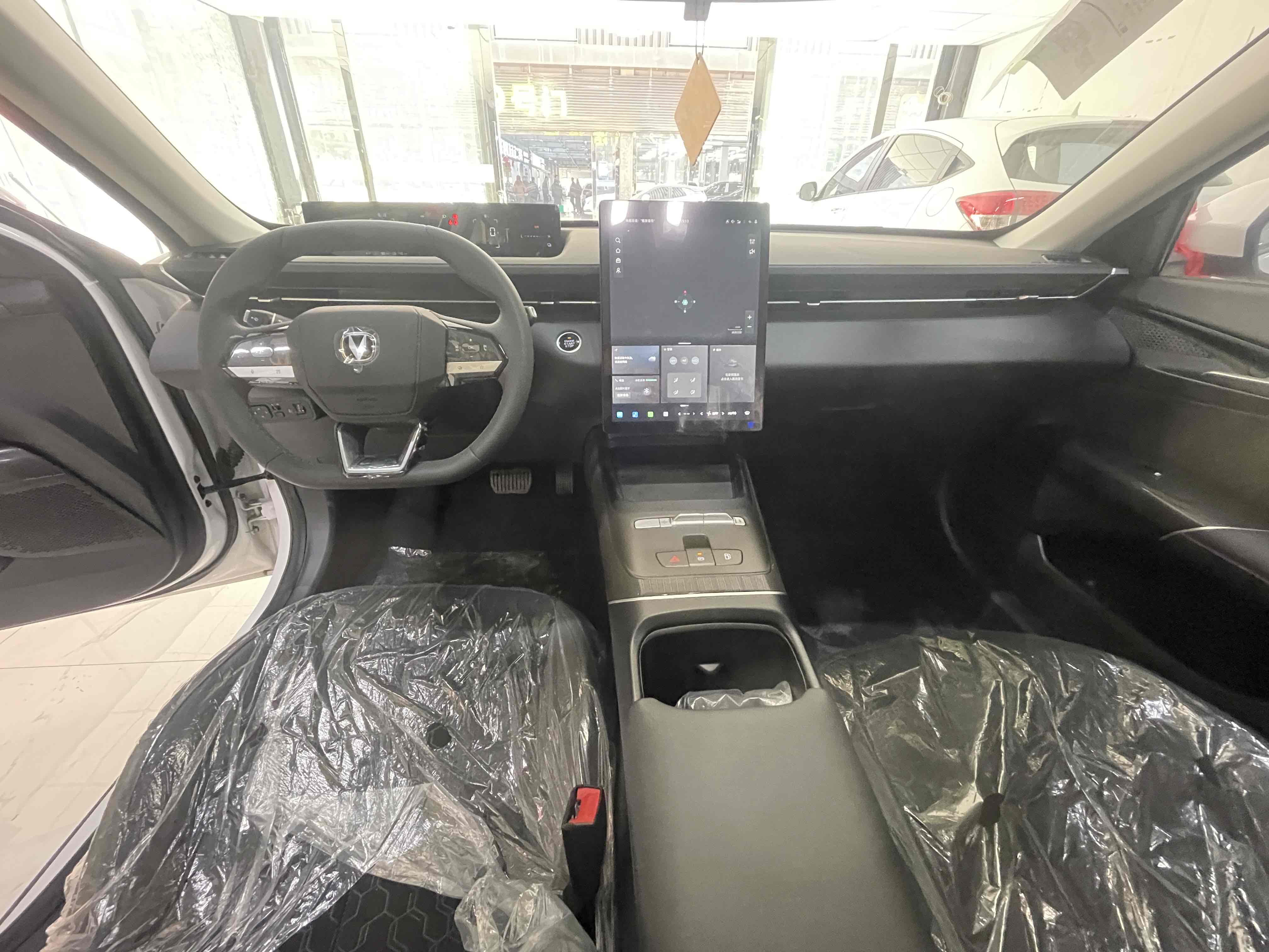 Changan EadoPHEV 2026 imagem de carro #7