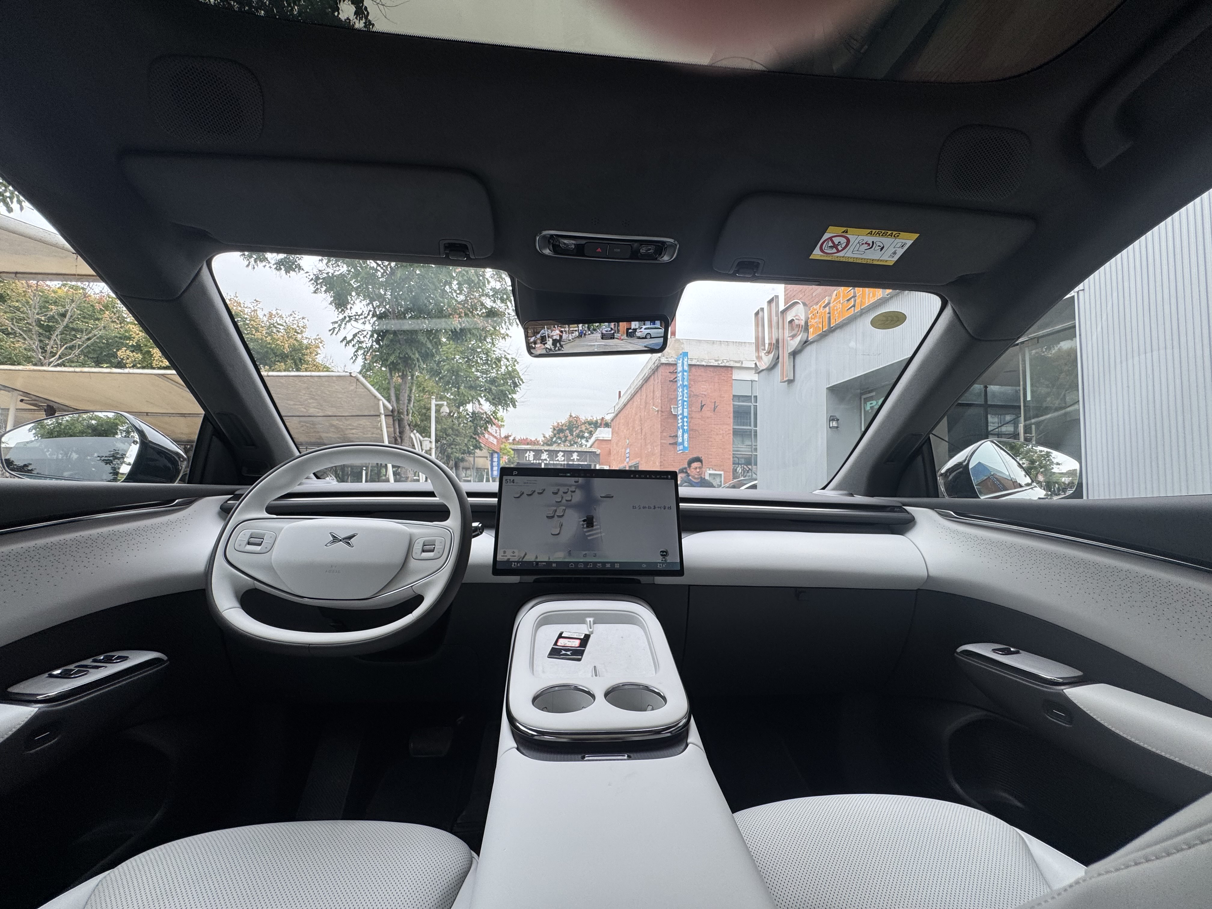 Xpeng G7 2025 #7 Xpeng G7 2025 imagem de carro #7