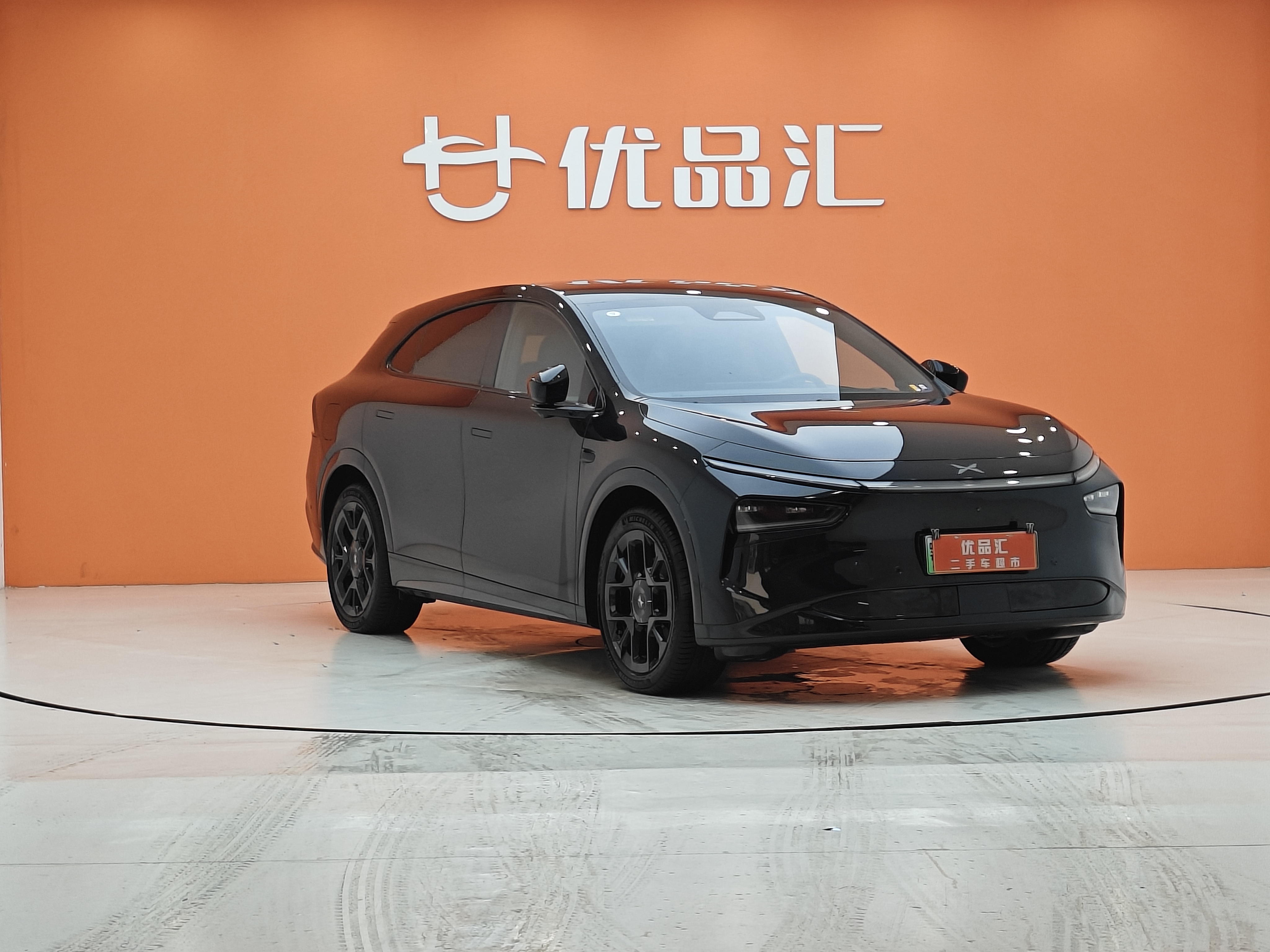 小鹏 2025 汽车图片 #7