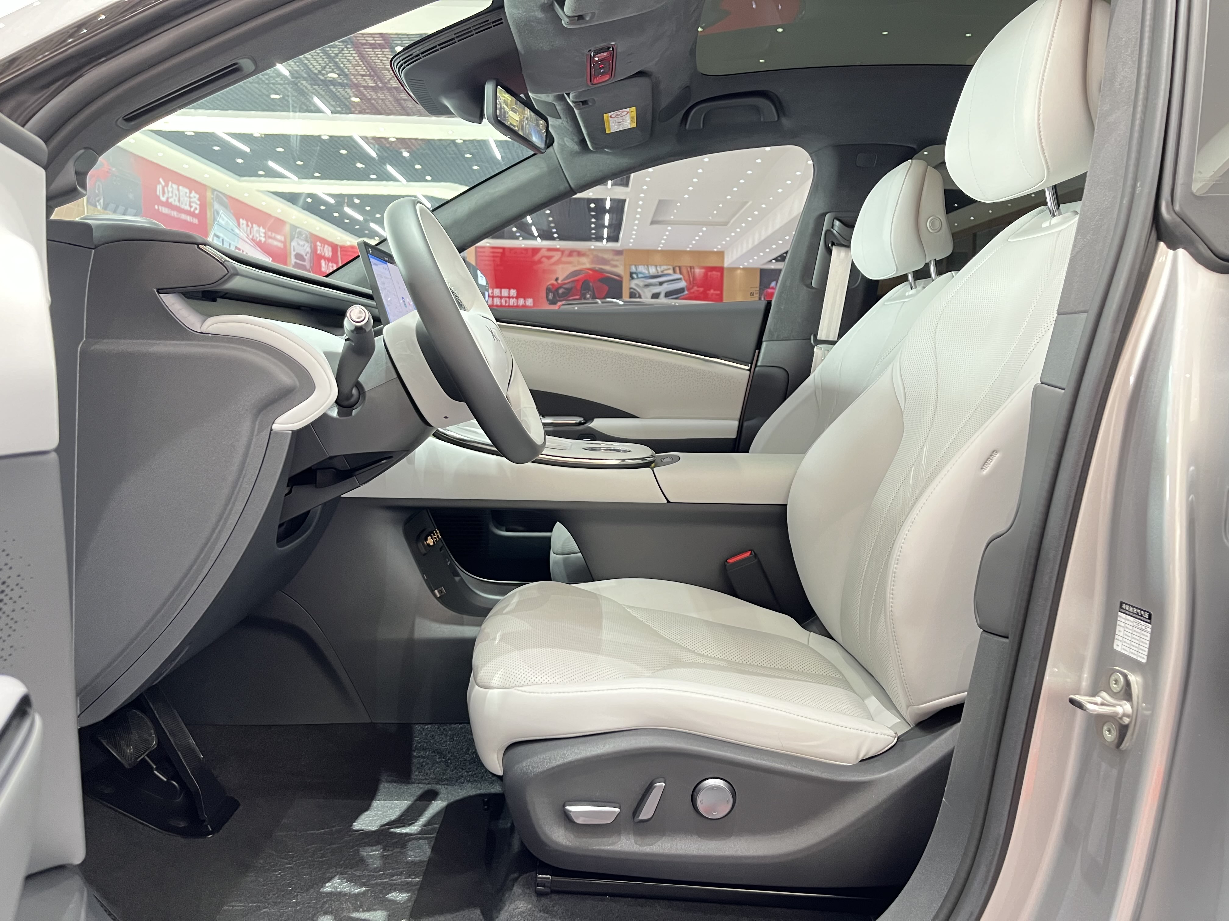 Xpeng G7 2025 immagine di auto #7