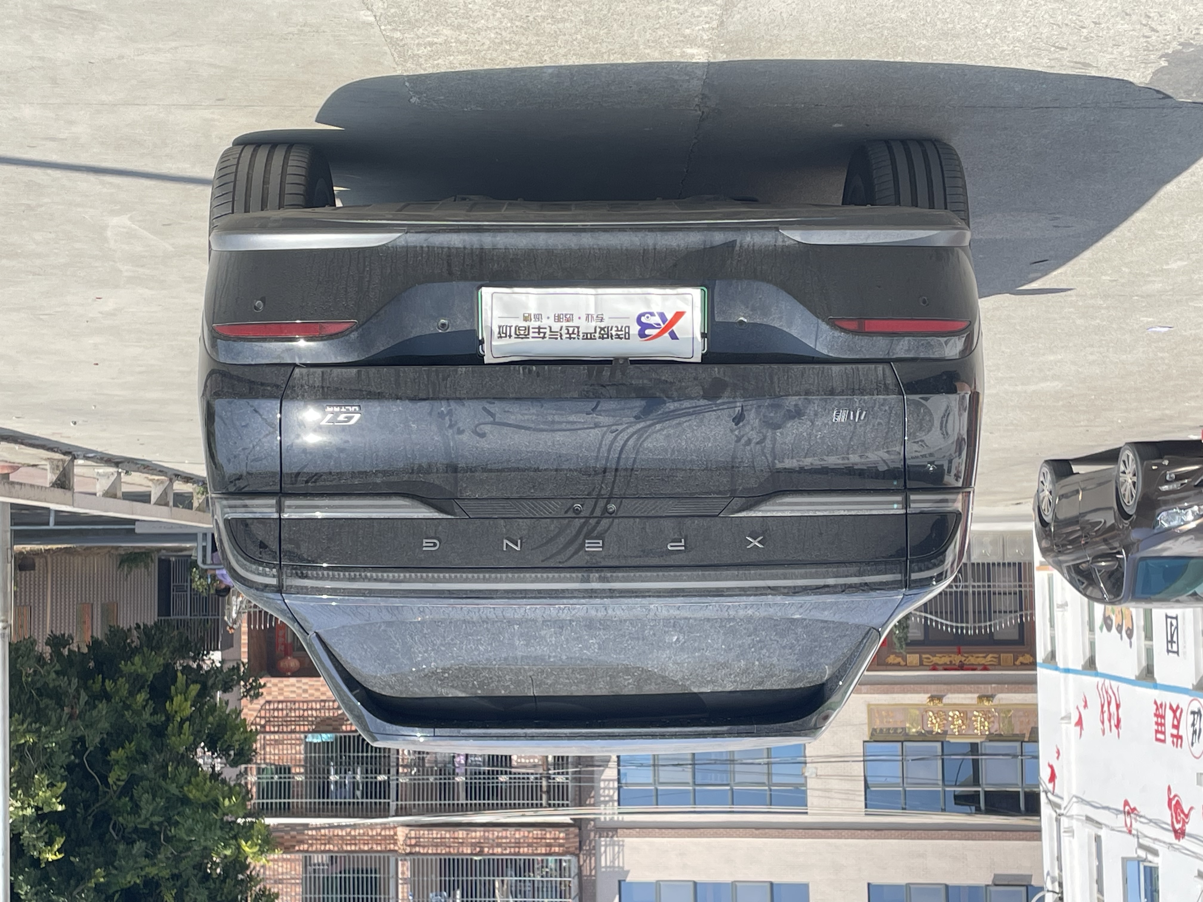 Xpeng G7 2025 #7 Xpeng G7 2025 car image #7