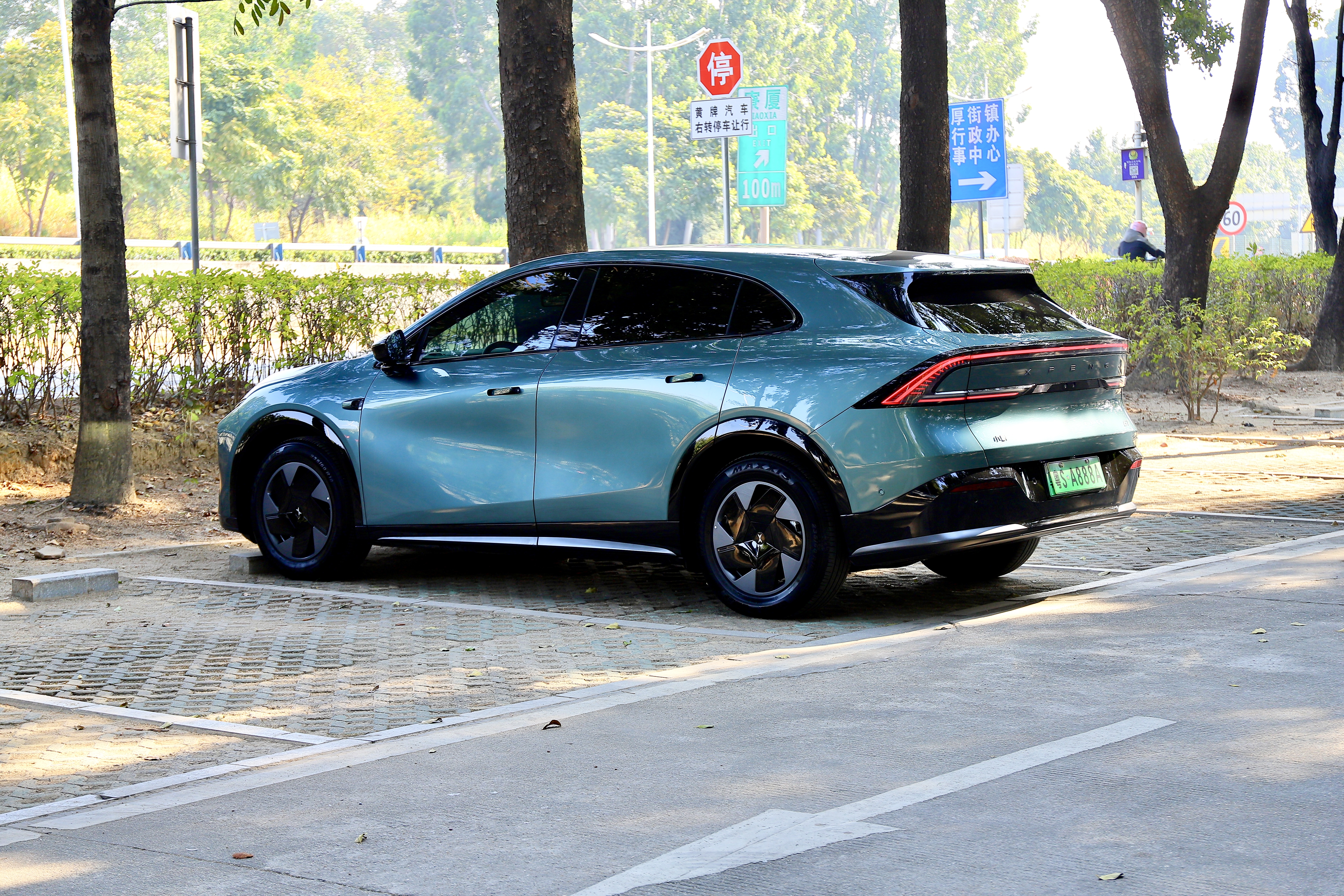 Xpeng G7 2025 #7 Xpeng G7 2025 car image #7