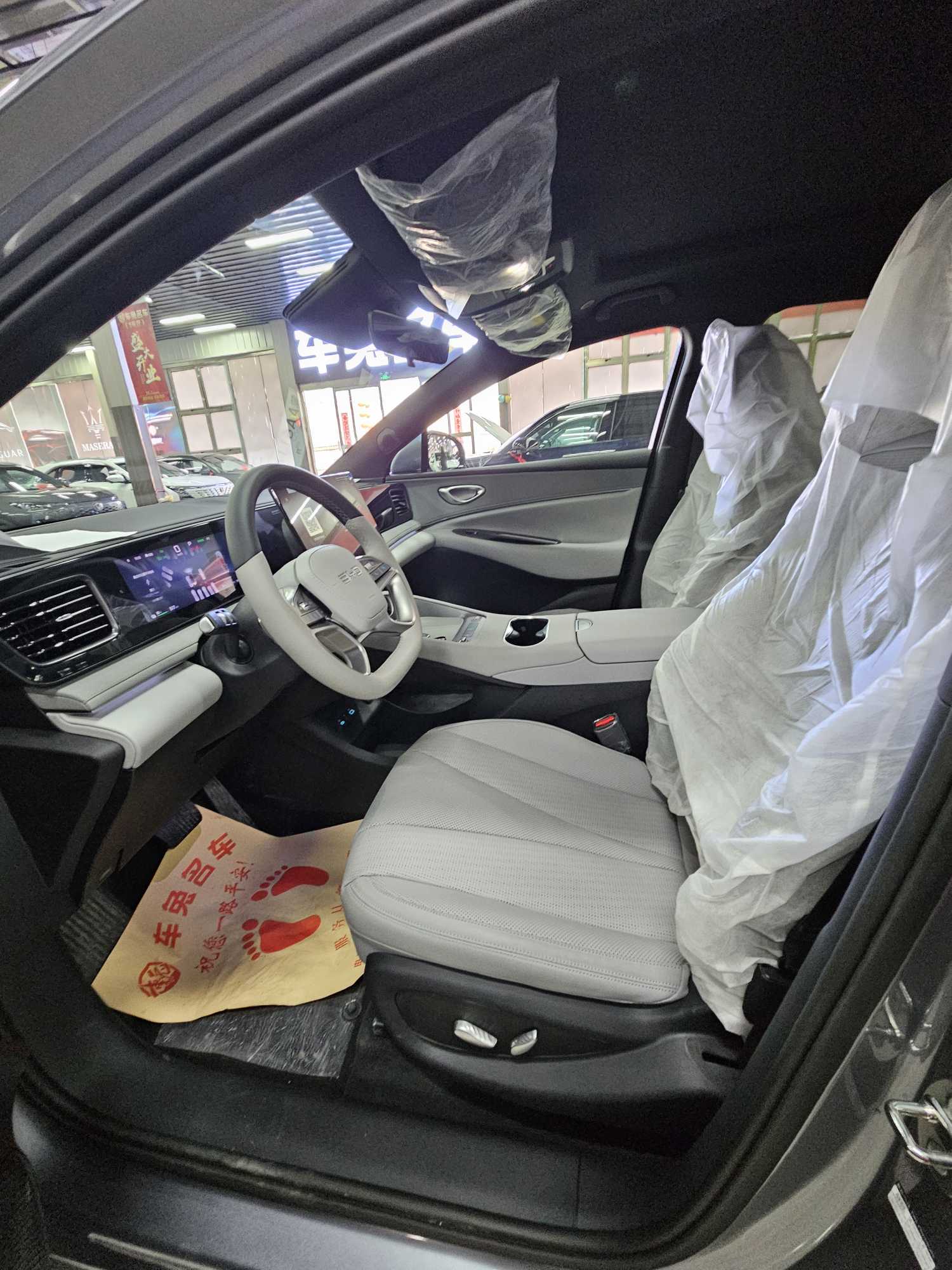 BYD Sea Lion 06 New Energy 2026 #7 BYD Sea Lion 06 New Energy 2026 car image #7