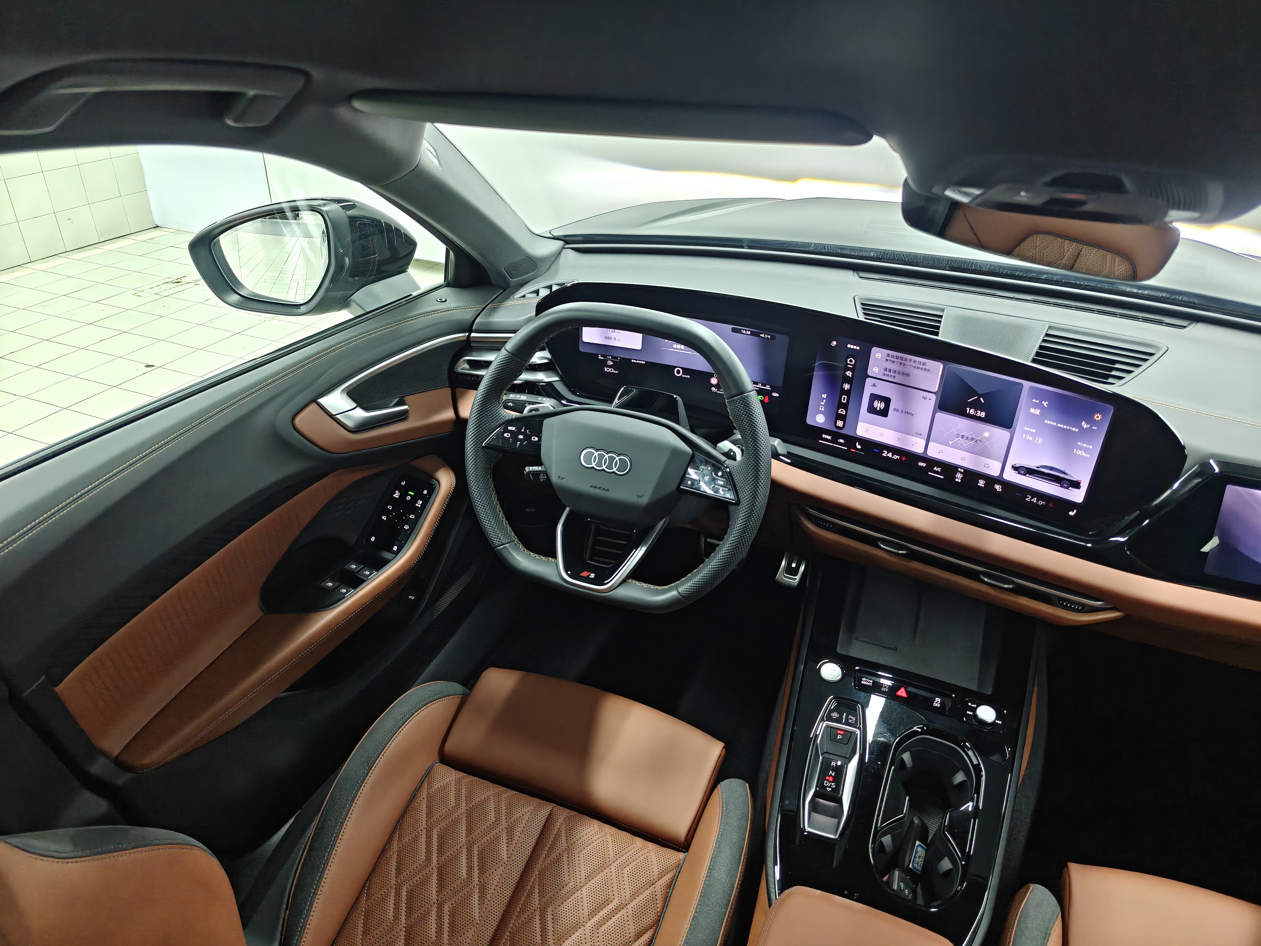 Audi FAW Audi A5L 2025 car image #7