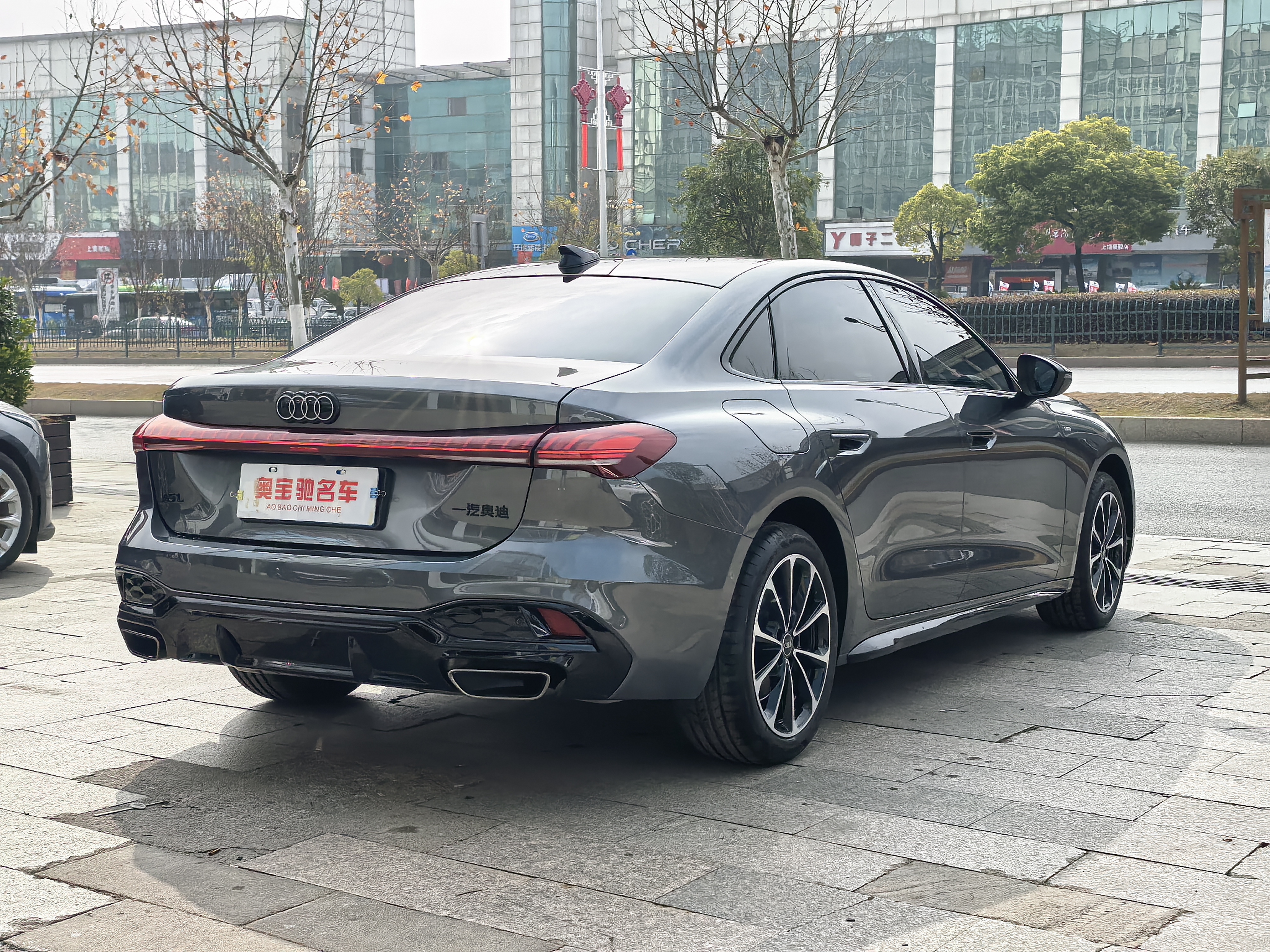 Audi FAW Audi A5L 2025 car image #7