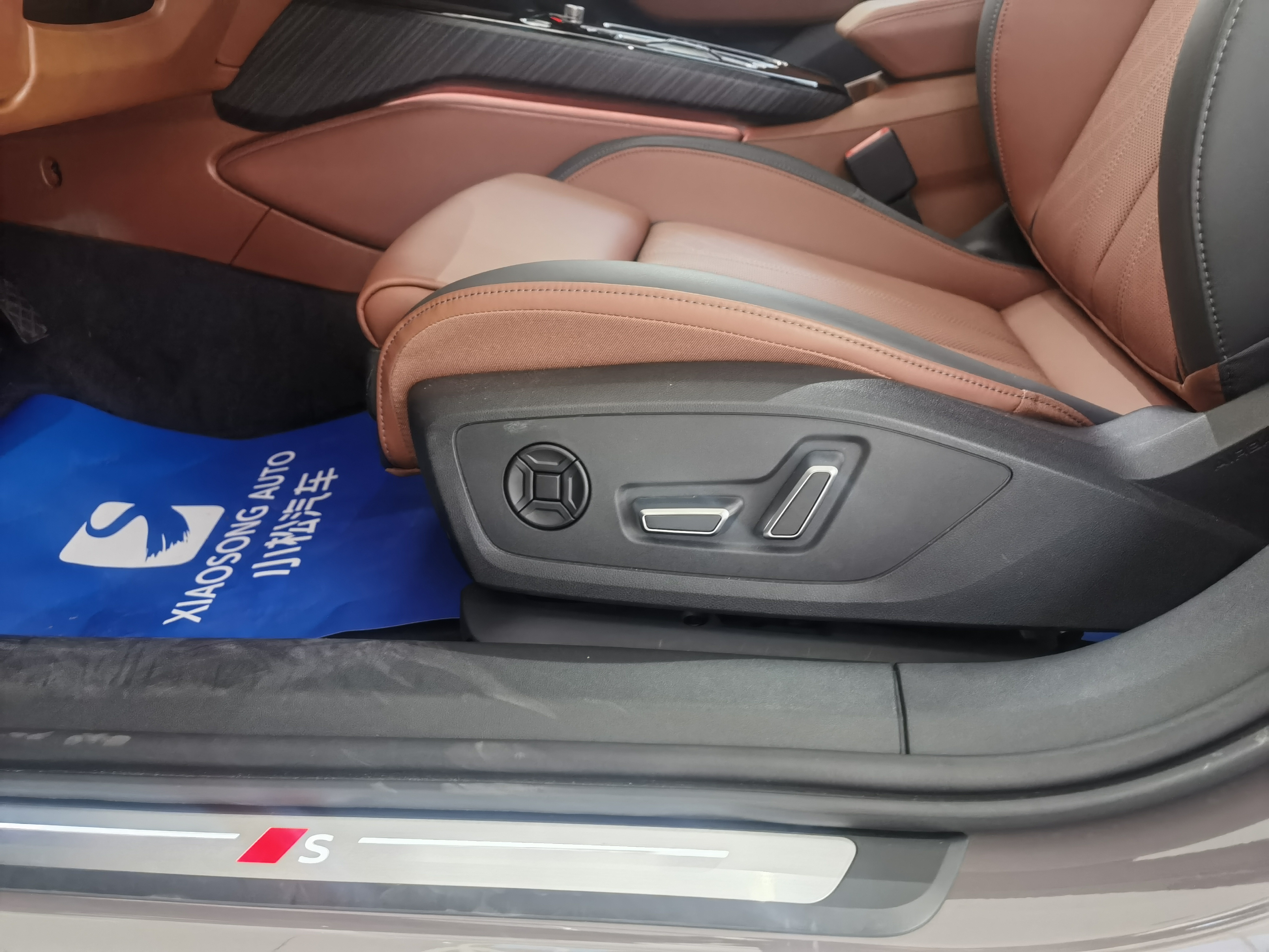 Audi FAW Audi A5L 2025 car image #7