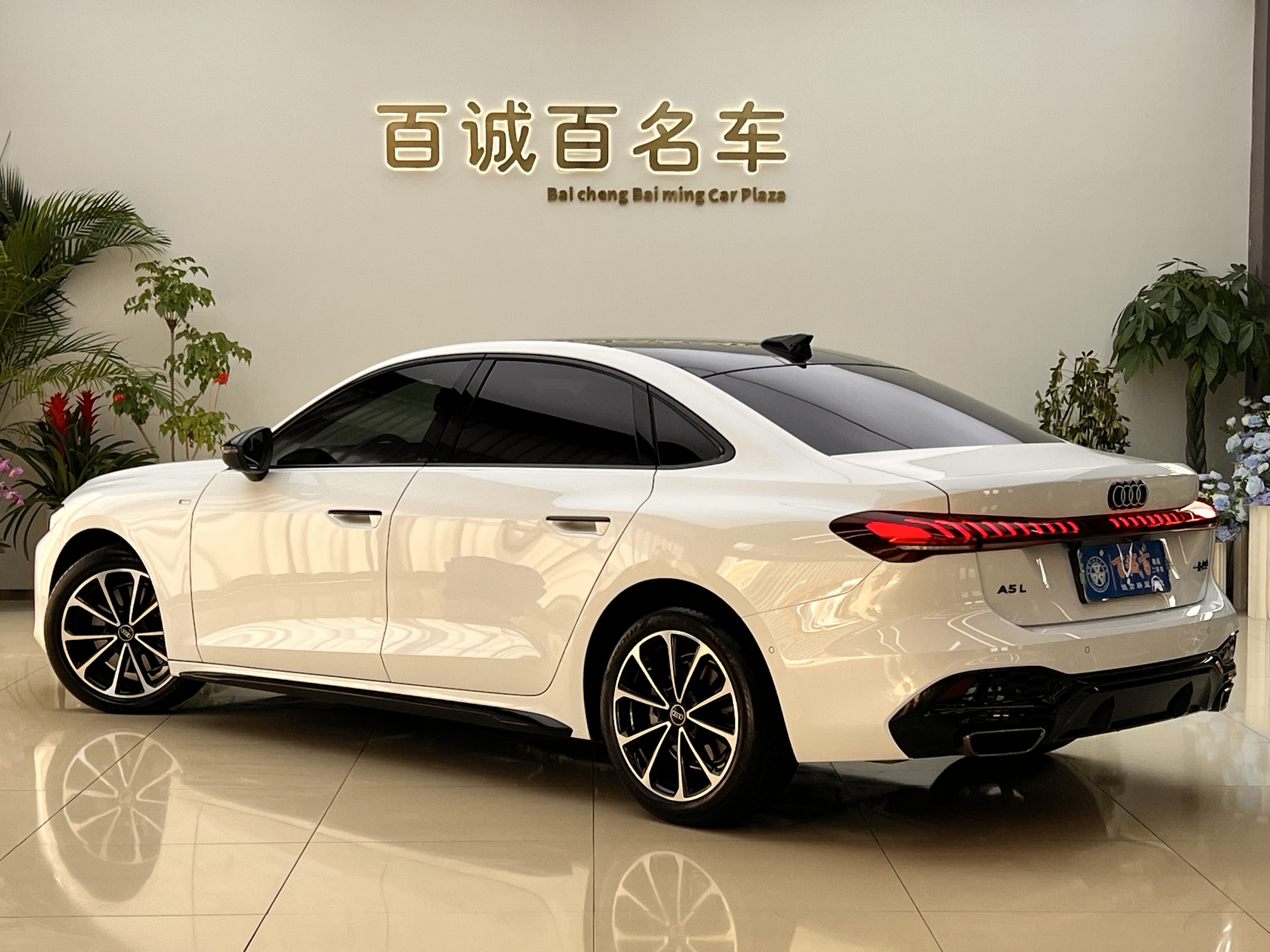 Audi FAW Audi A5L 2025 #7 Audi FAW Audi A5L 2025 car image #7