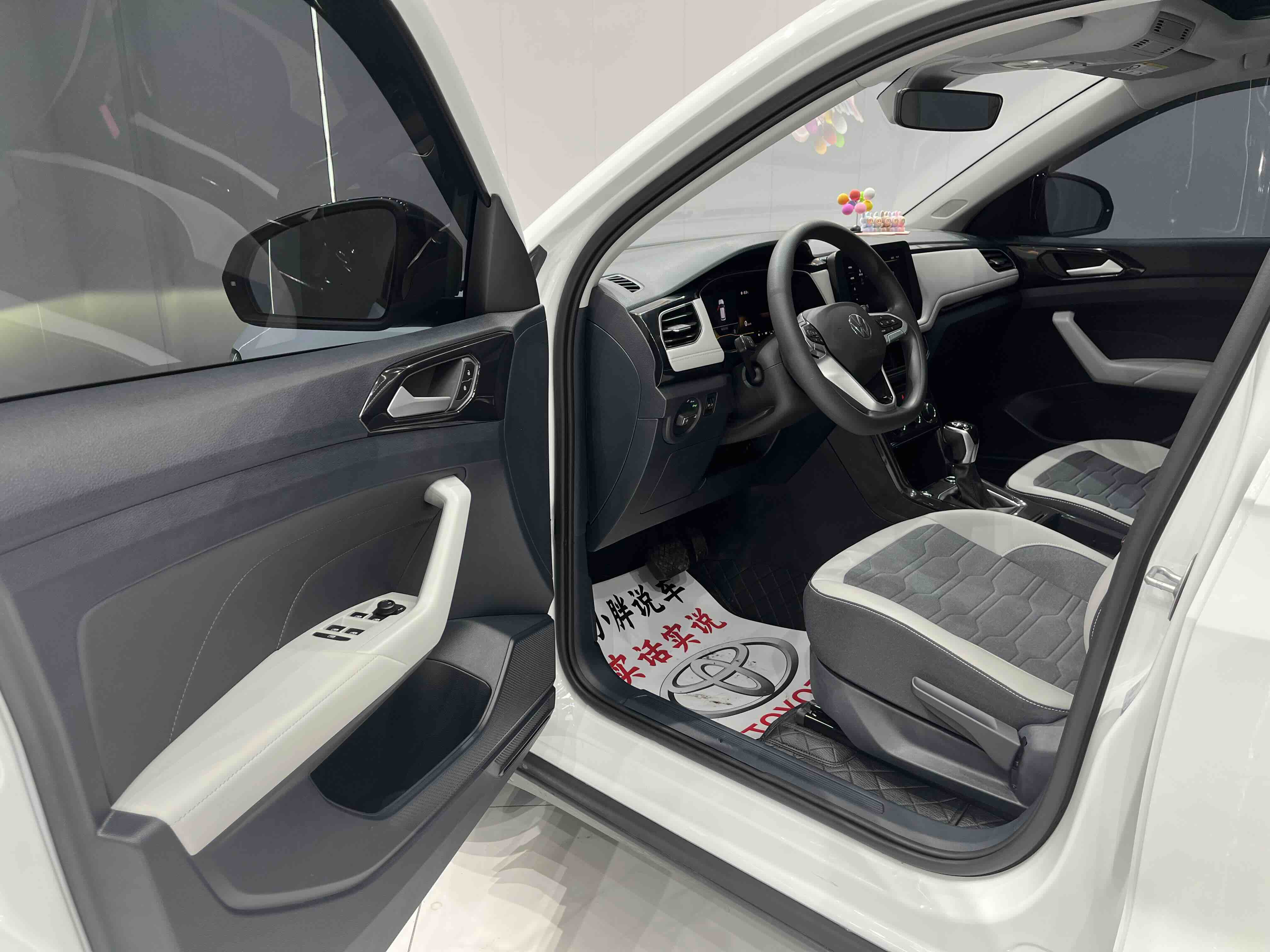 Volkswagen Tharu 2026 #7 Volkswagen Tharu 2026 car image #7