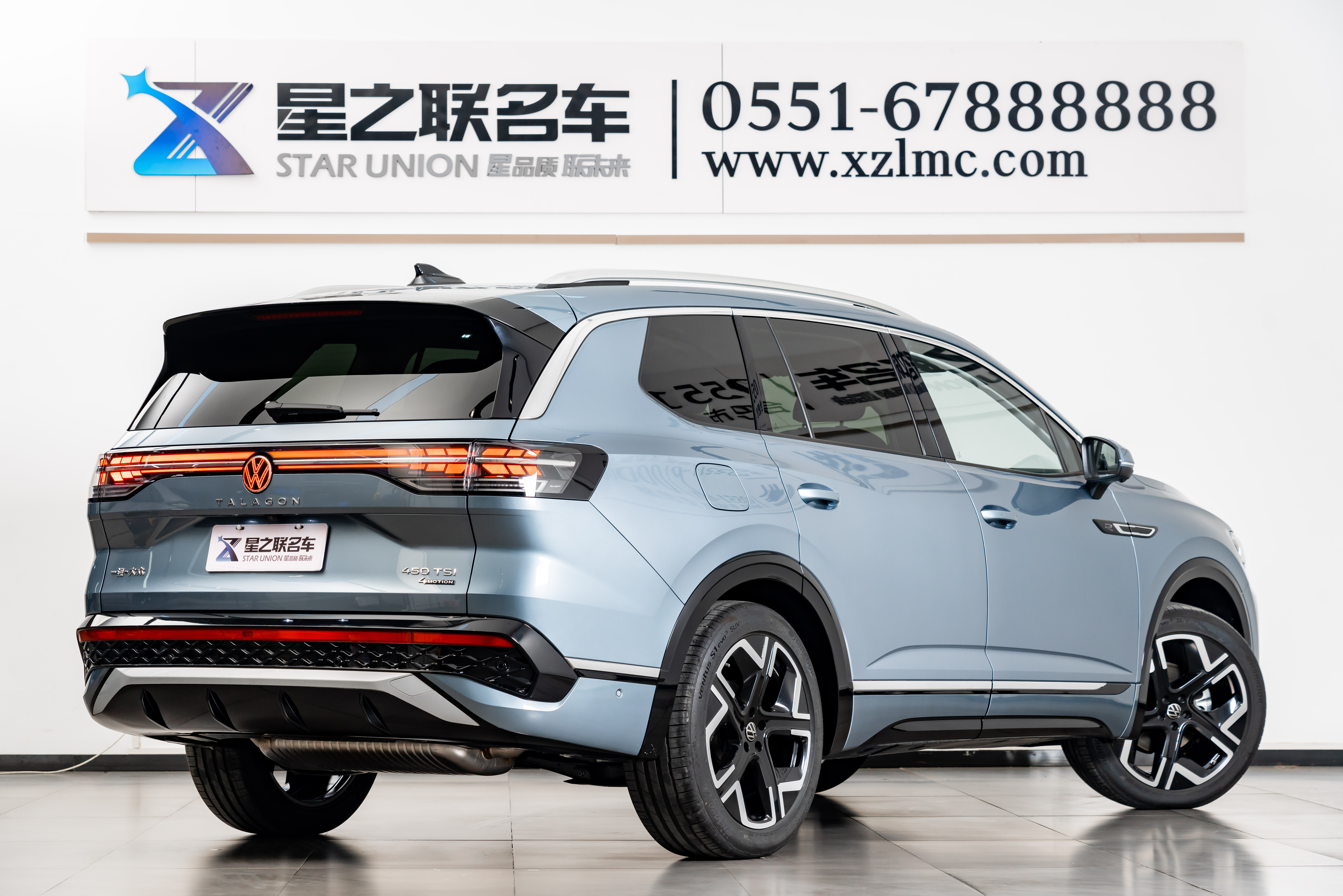 Volkswagen Talagon 2025 #7 Volkswagen Talagon 2025 car image #7