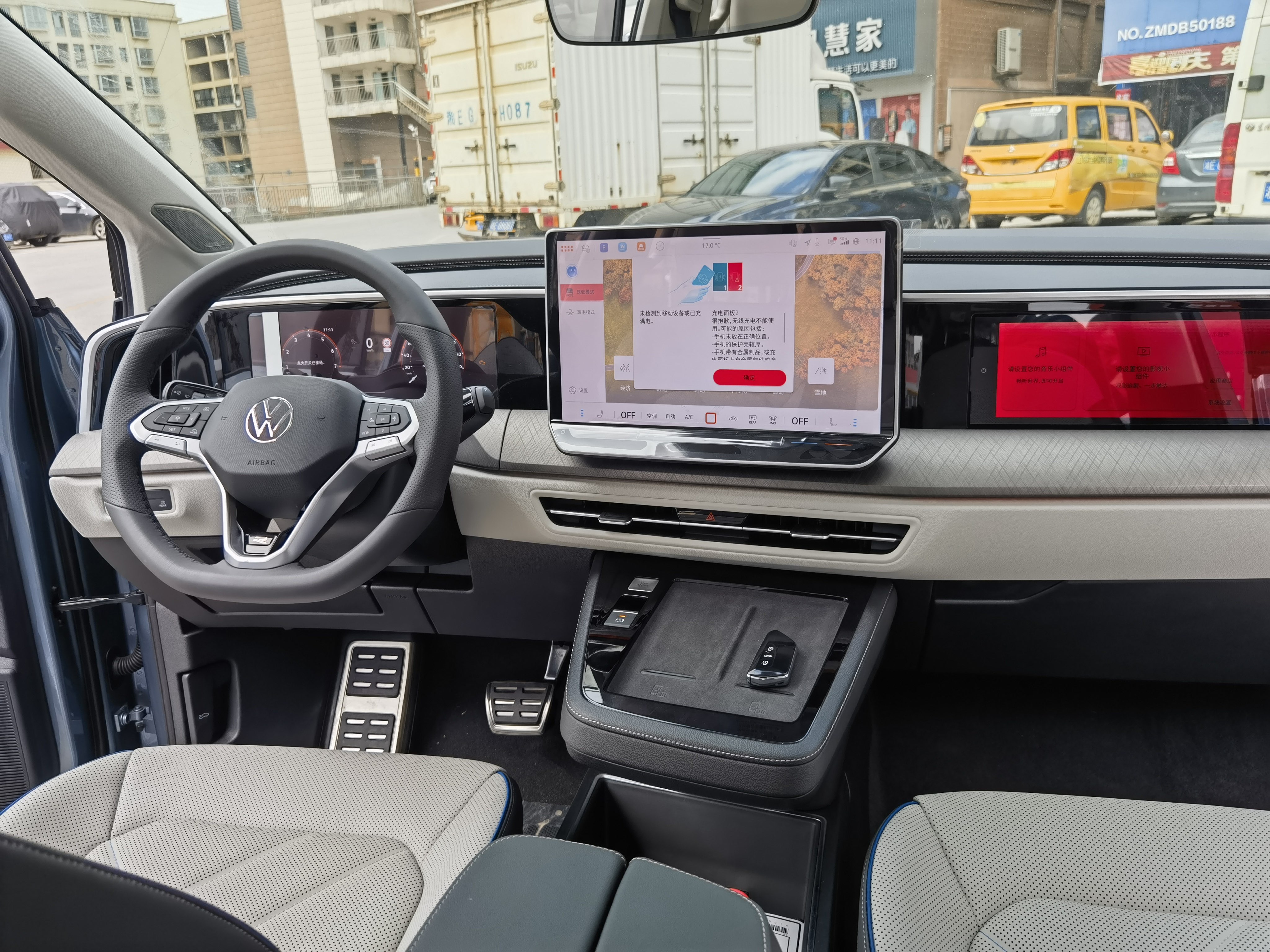 Volkswagen Talagon 2025 immagine di auto #7